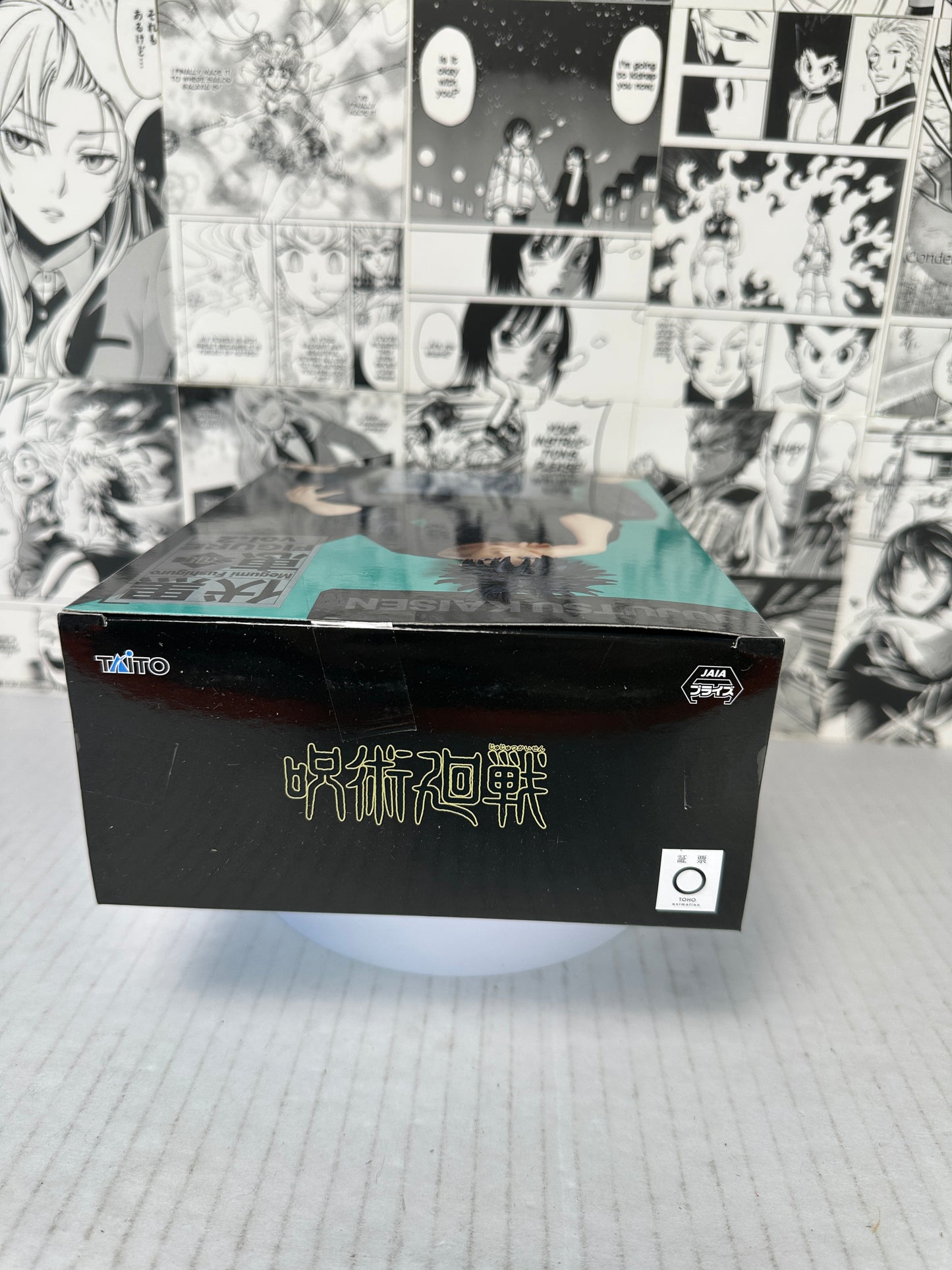 Jujutsu Kaisen - Megumi Fushiguro sitting figure vol. 2