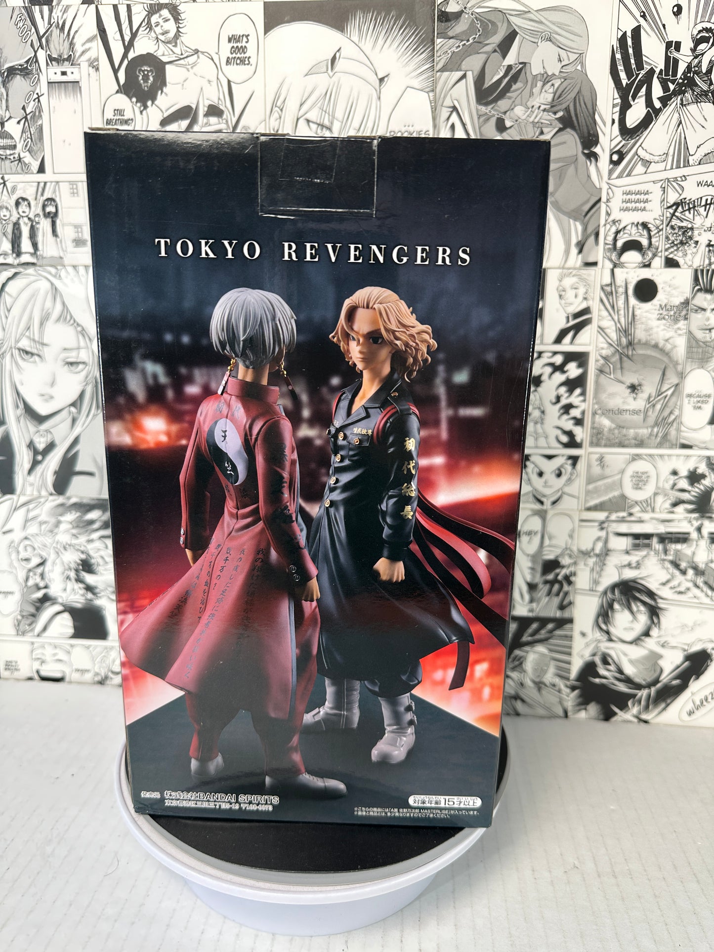Tokyo Revengers - Manjiro Sano Prize A Tenjiku Kuji