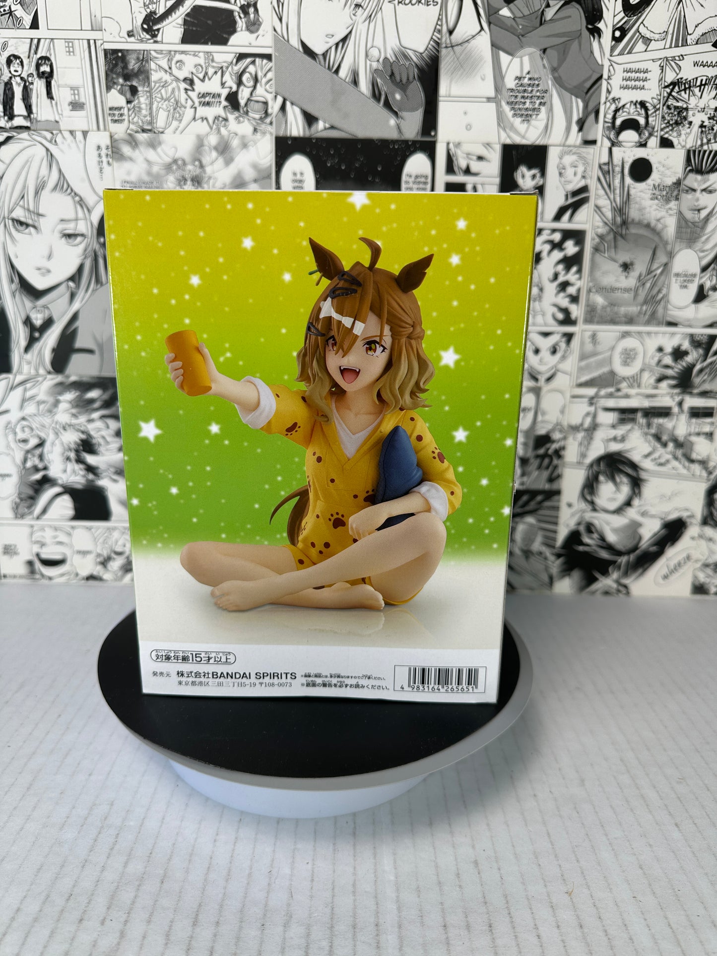 Uma Musume: pretty derby - Jungle Pocket Relax time