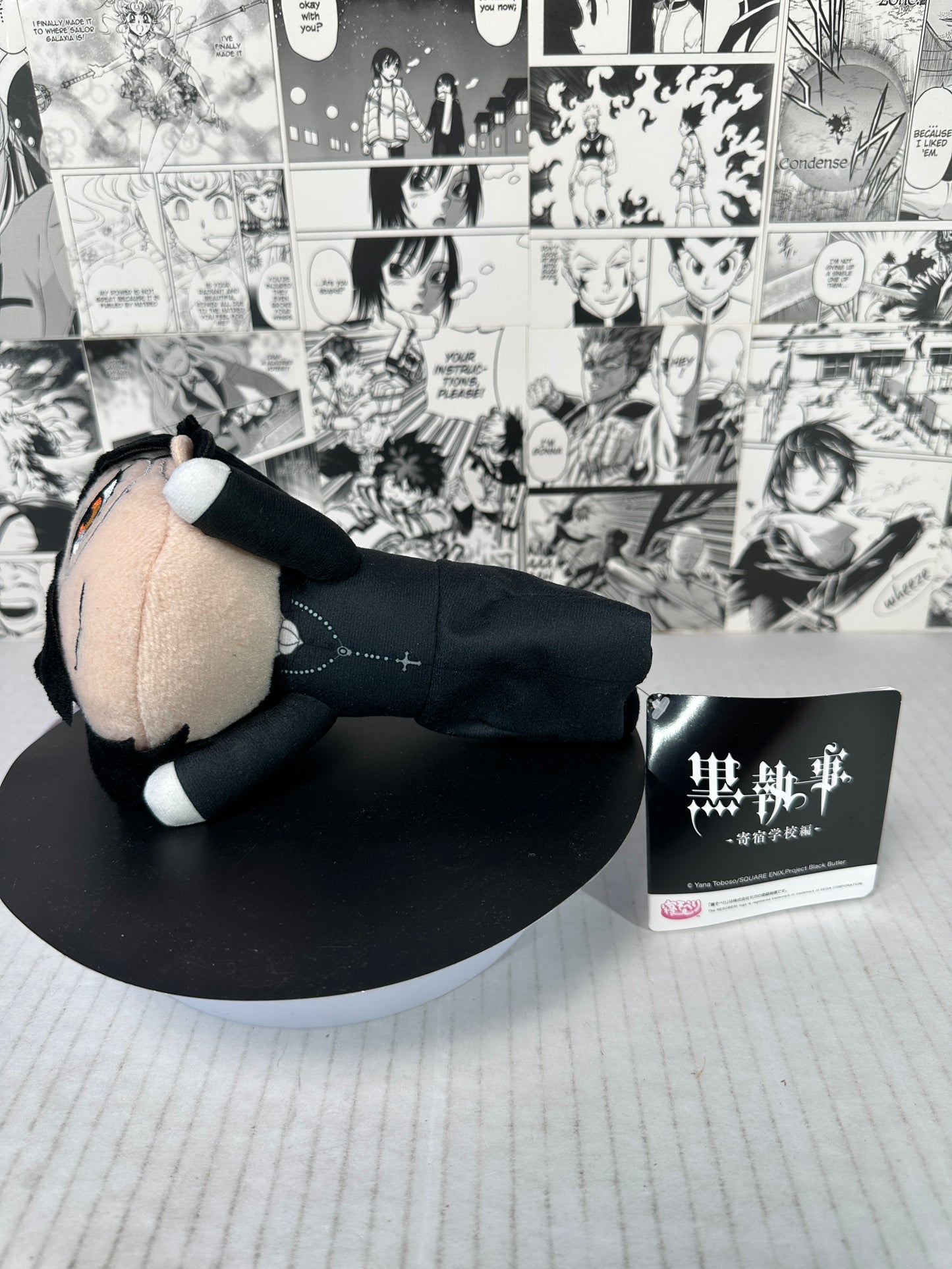 Black Butler - Sebastian Michaelis Nesoberi plush