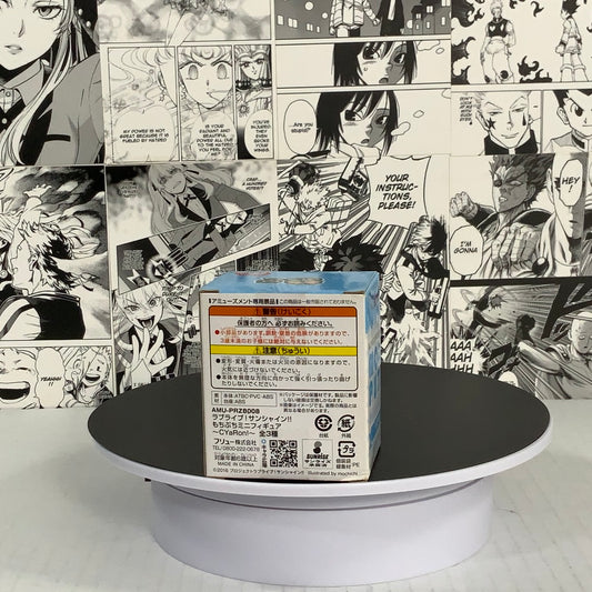 Love live Sunshine minifugure - yu Takahashi