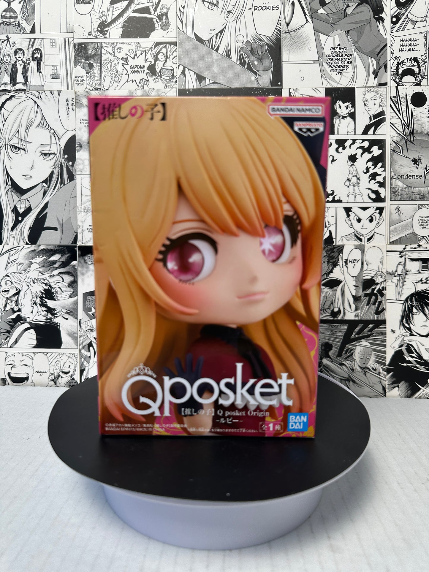 Oshi no ko - Ruby Hoshino Qpoaket