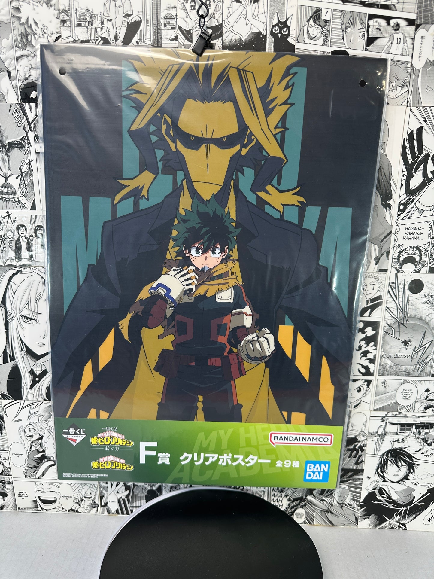 My hero academia - Midoriya and All Might poster 11.75”X16.50” F prize Weaving power kuji