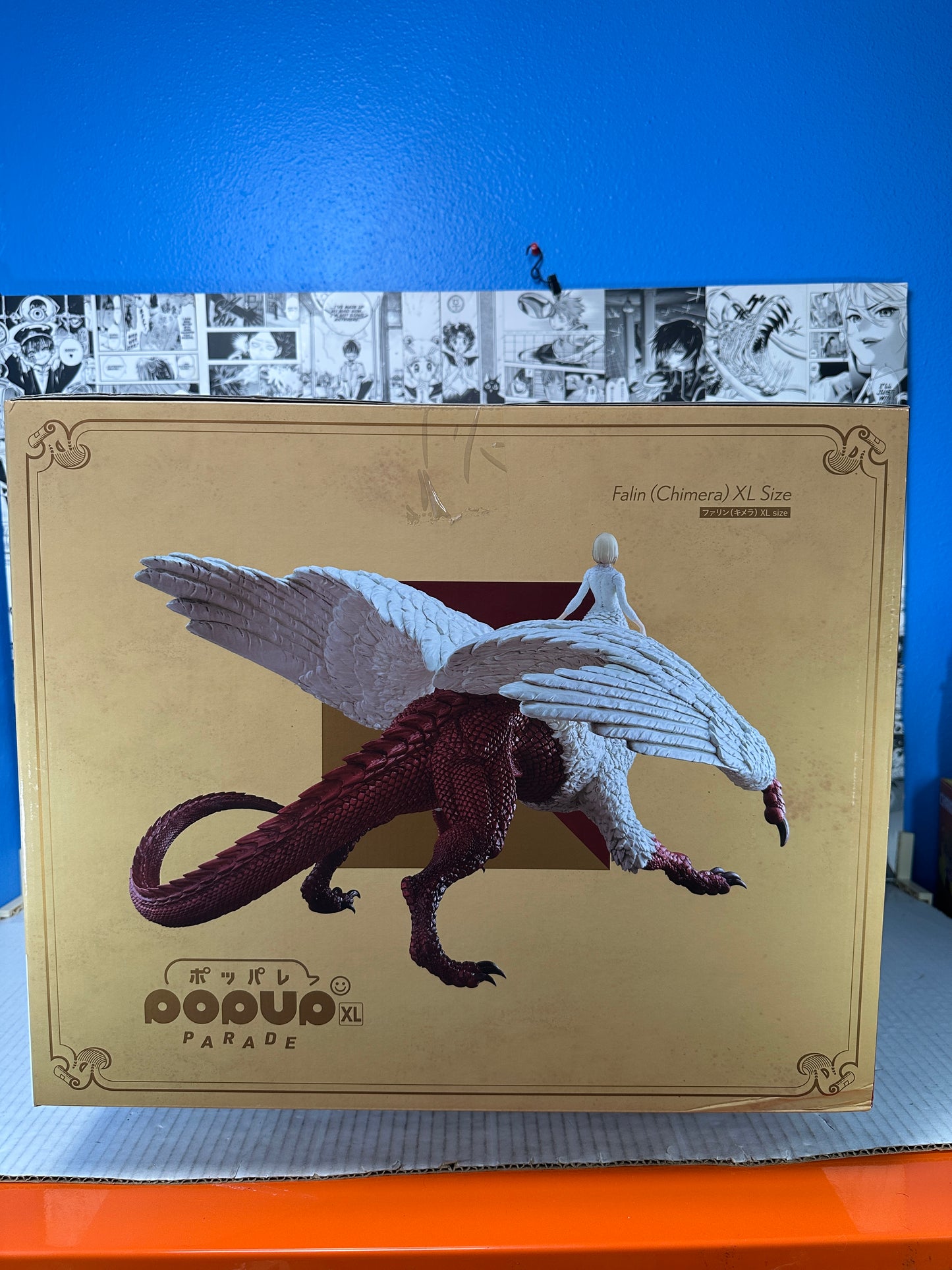 Delicious in dungeon - Falin chimera ver. Pop Up parade XL