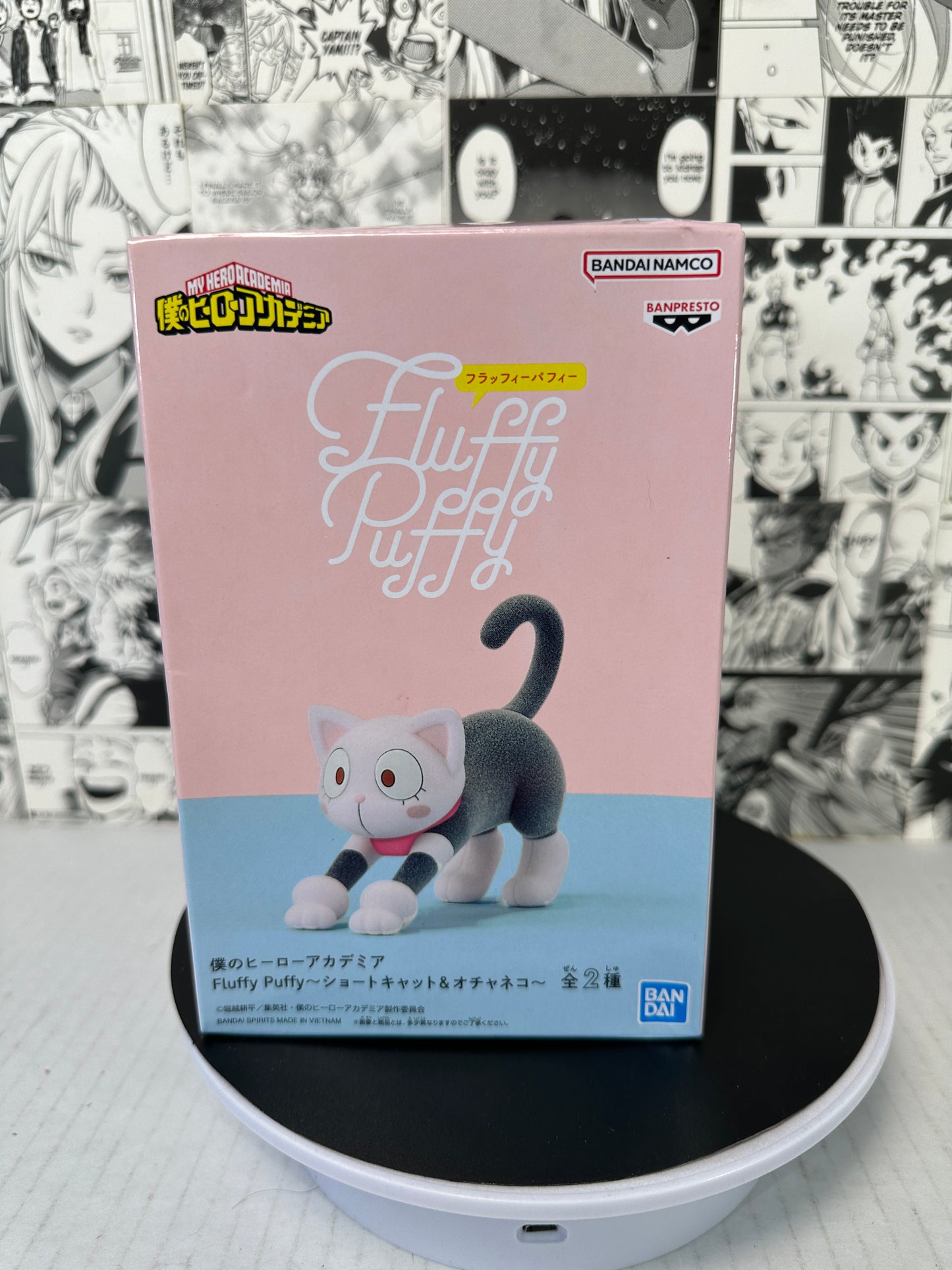 My hero academia - Ochaneko Fluffy Puffy