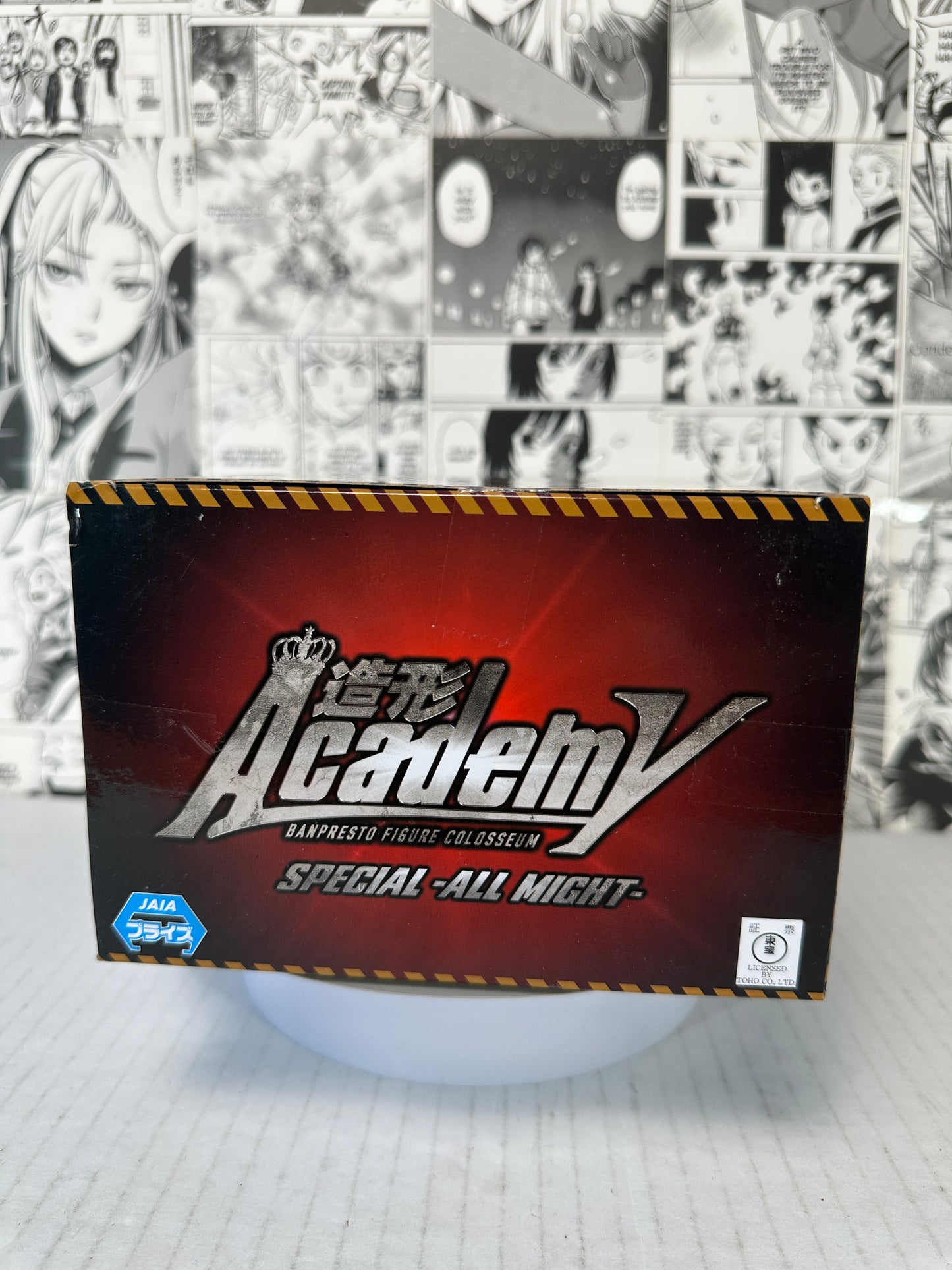 My hero academia - All Might Banpresto Figure colosseum