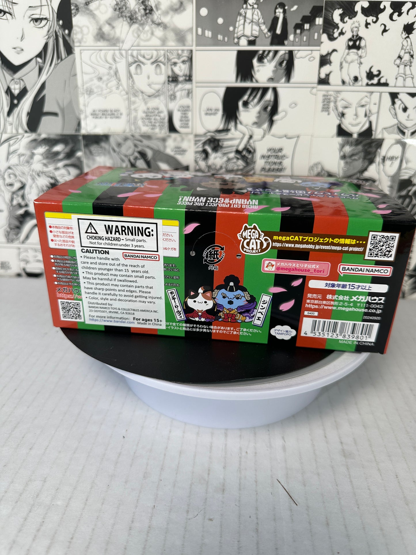One piece - Mega Cat project nyan piece nyaan! Wano kuni box of 8