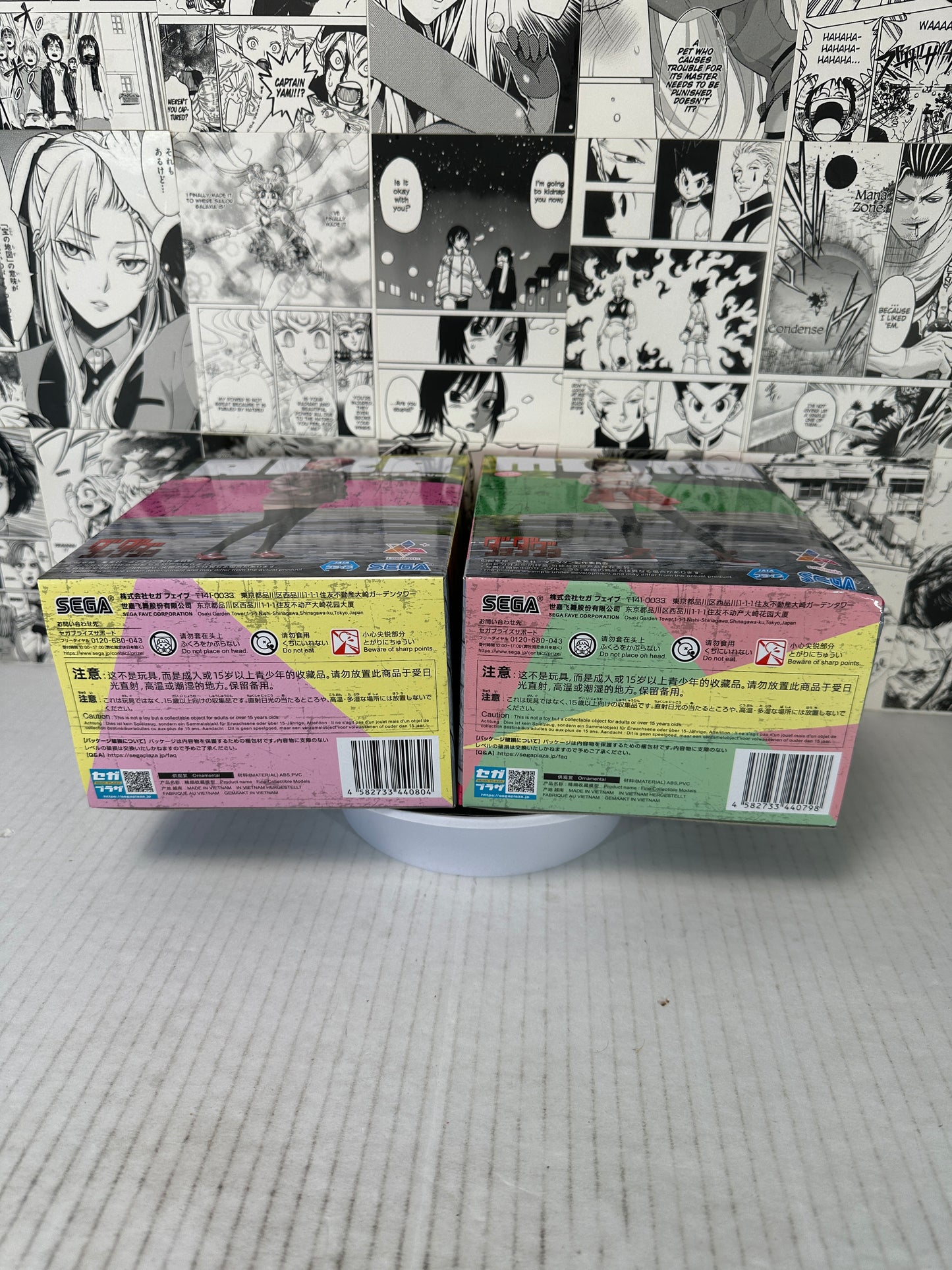 (Lightning Pull Game) Dandadan - Momo And Aira Luminasta Vol. 3 Bundle
