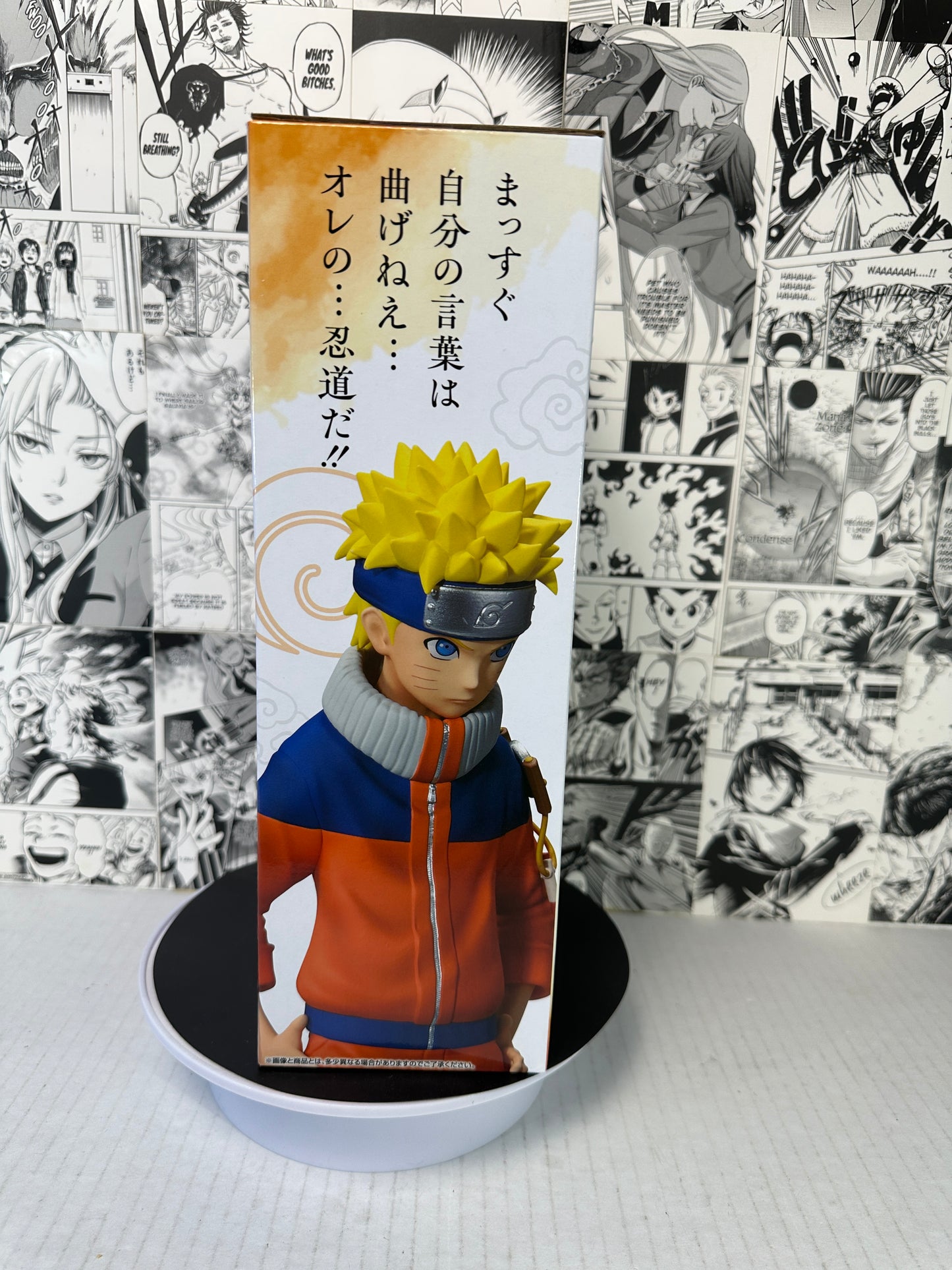 Naruto - Naruto Uzumaki A prize Chunin exam kuji