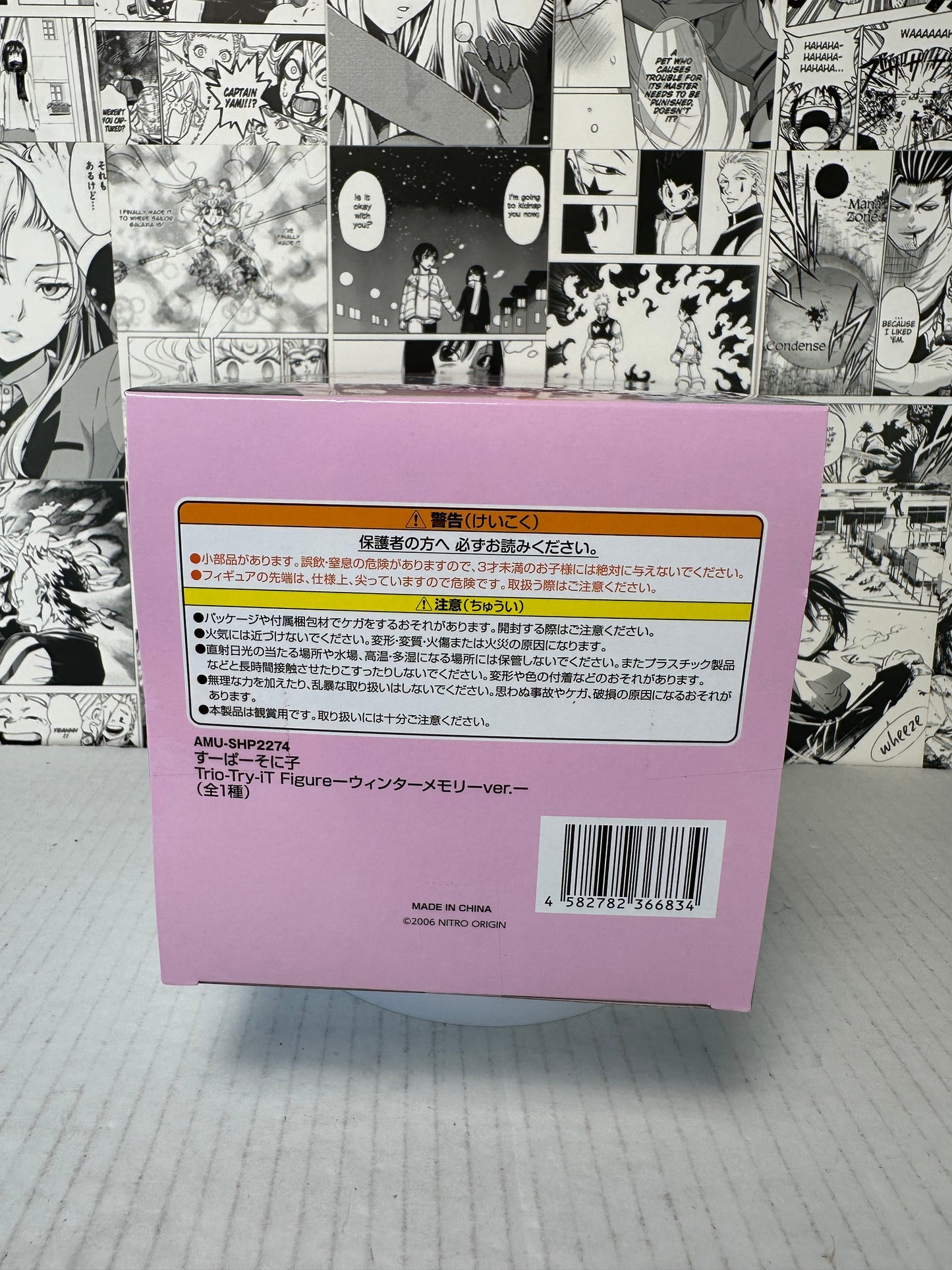 Super Sonico - Super Sonico winter memory ver trio try it figure