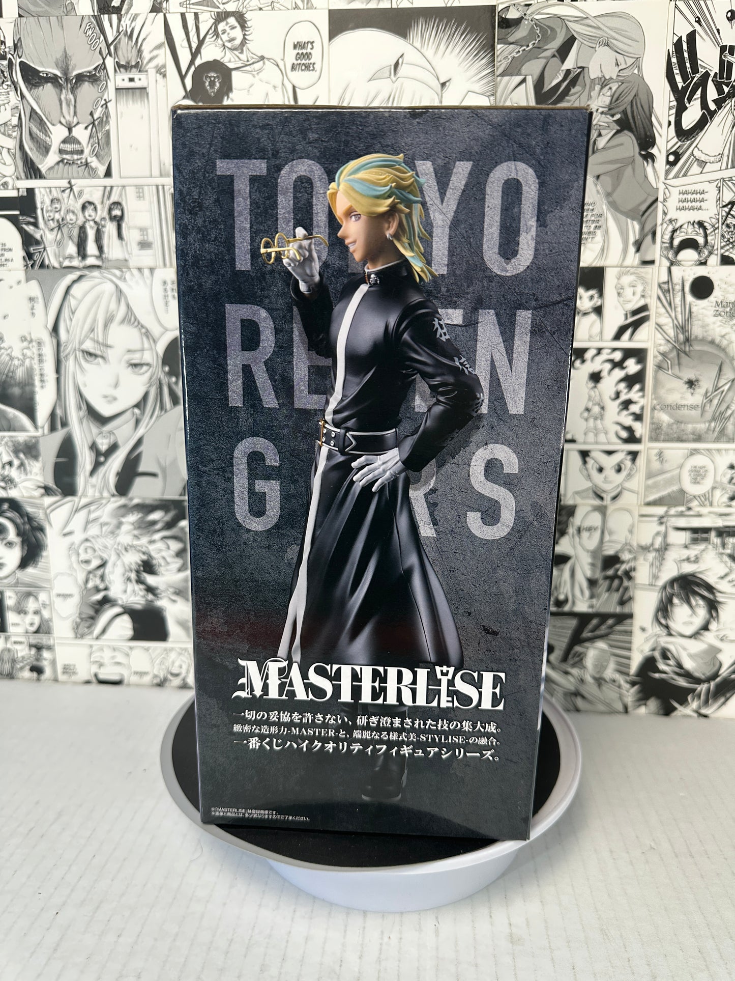 Tokyo Revengers - Rindo Haitani Prize D Tenjiku Kuji