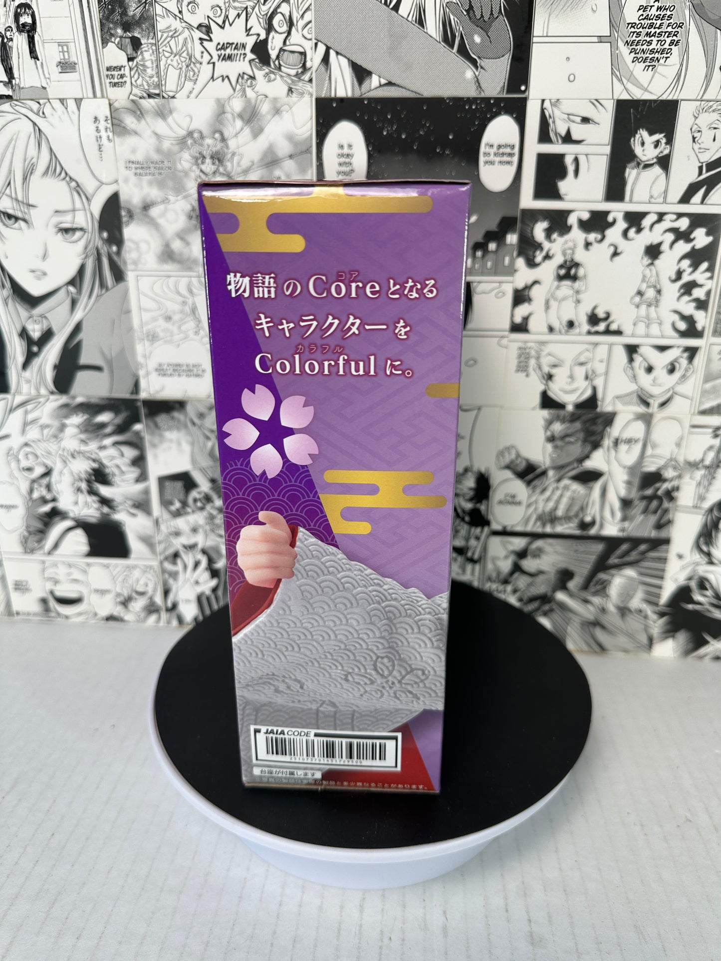 Overlord - Albedo Sakura Kimono ver. Coreful