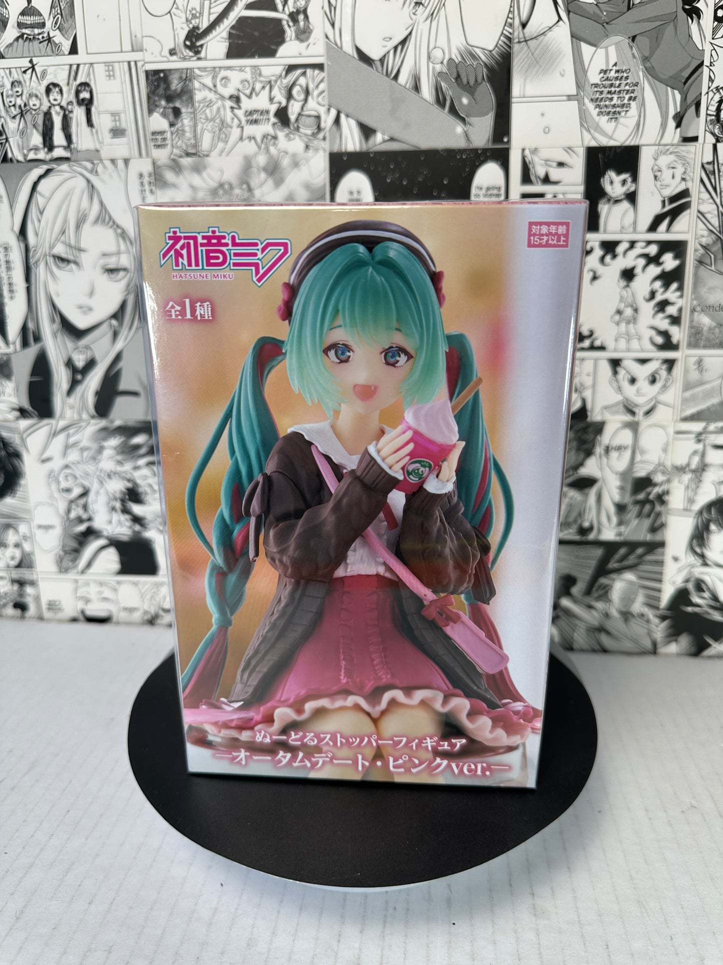 Hatsune Miku - Hatsune Miku Autumn date pink noodle stopper