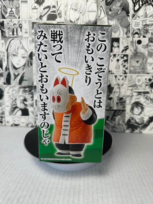 Dragon ball - Grandpa Gohan Prize C kuji