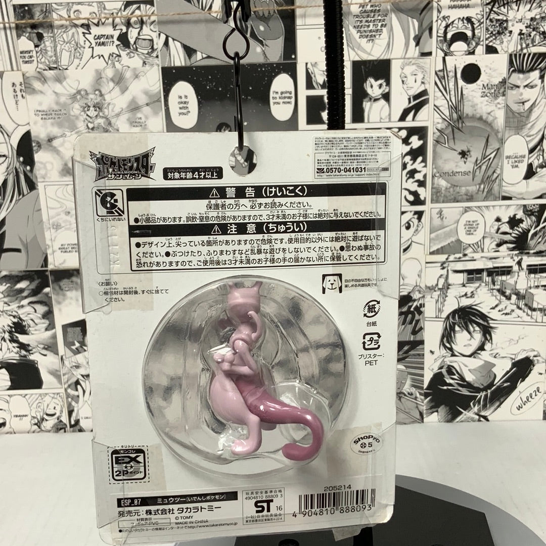 Pokemon - Mewtwo Moncolle EX