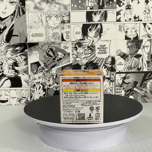 Love live Sunshine minifugure - chika