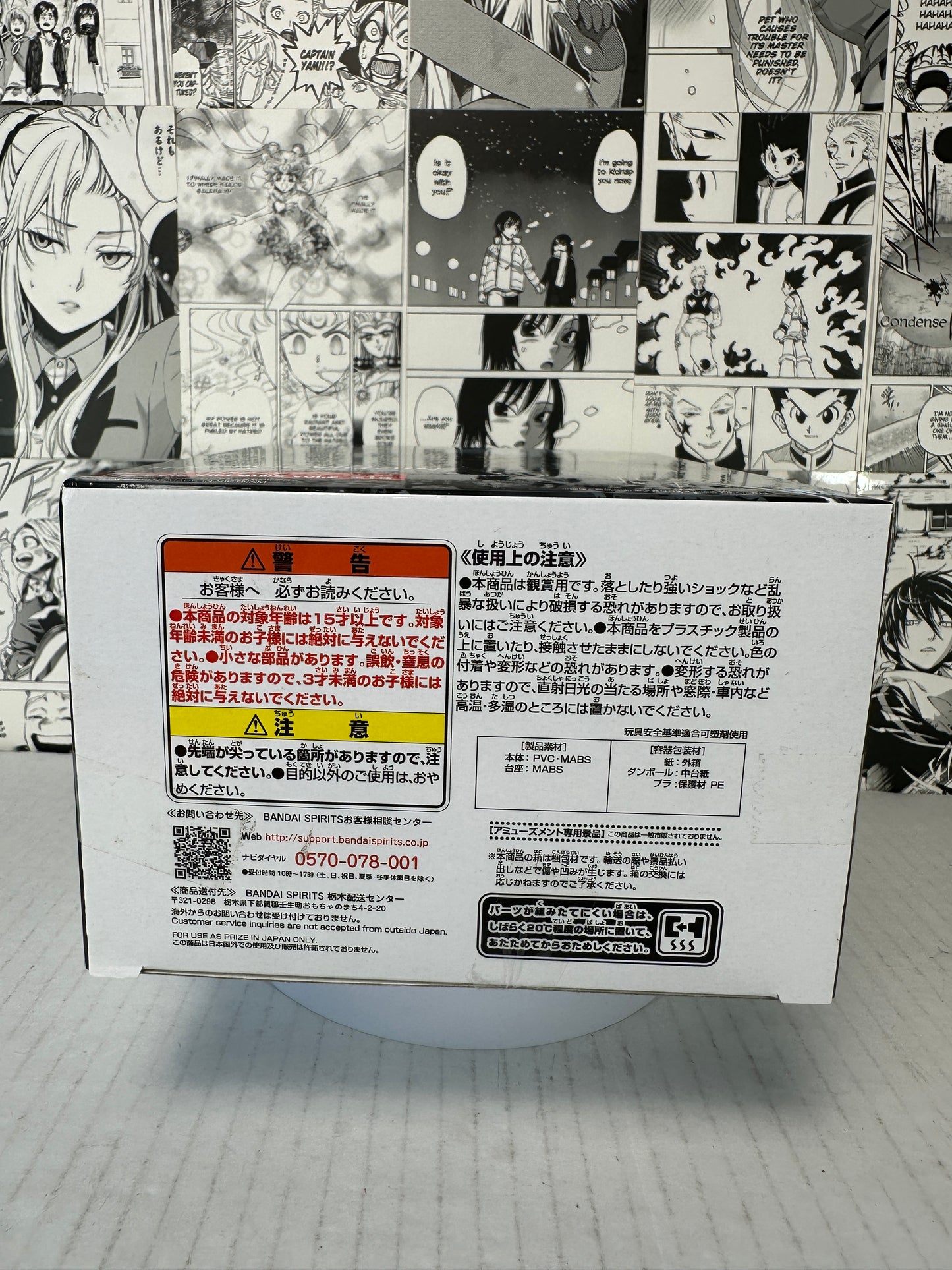 My Hero Academia - Tomura Shigaraki Evil Villains Vol 2