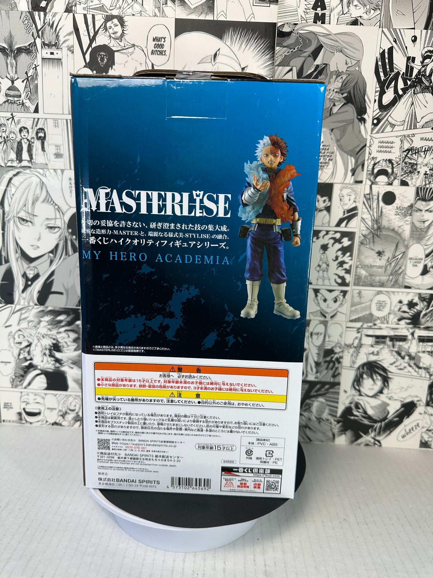 My Hero Academia - Shoto Todoroki C prize continuous star kuji