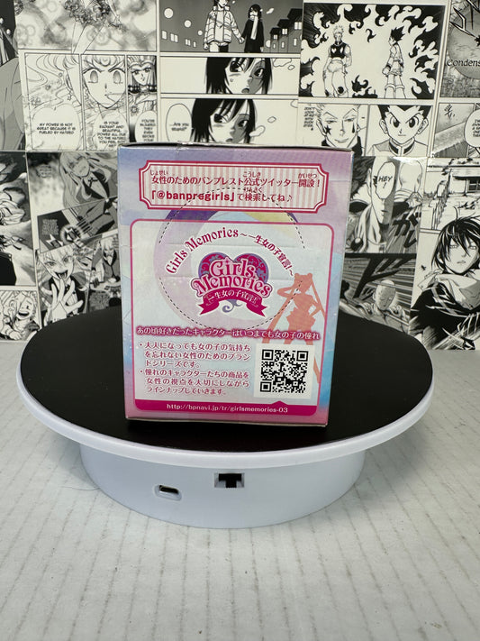 Sailor Moon - Sailor Pluto 20th Atsumete 4β minifigure