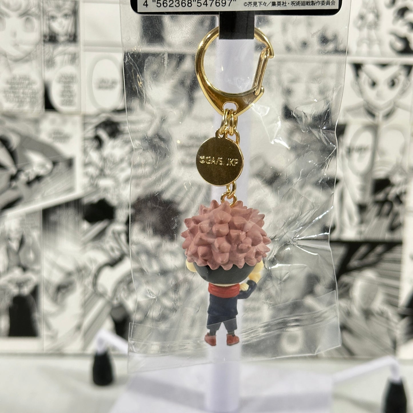 Jujutsu Kaisen - Yuji Itadori 3D keychain
