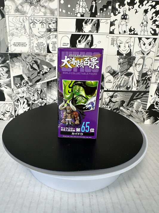 One Piece - Kaido (B) WCF WT100-44 The great pirates 100 lanscapes Vol. 8
