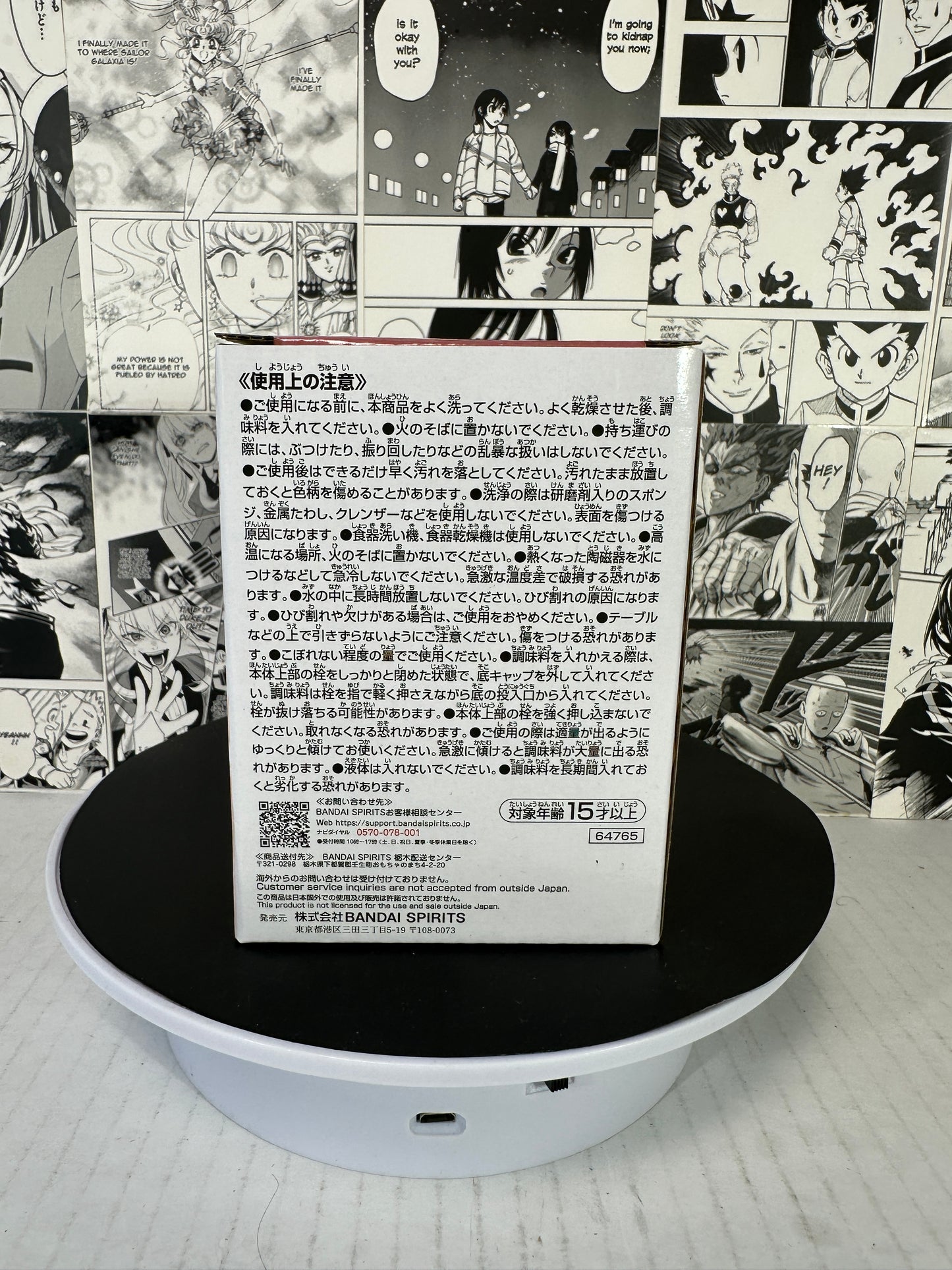 Naruto - Gaara’s Gourd E prize Chunin exam kuji