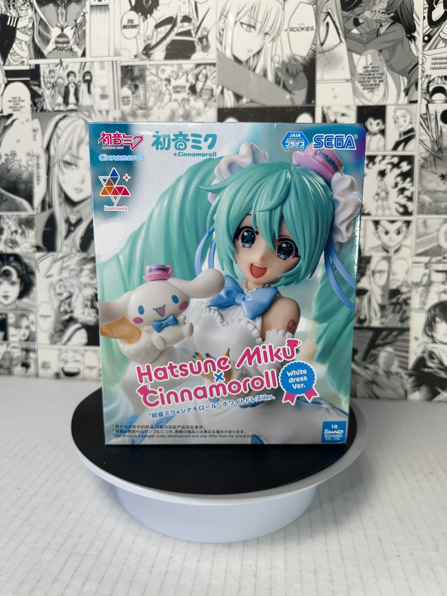 Hatsune Miku - Hatsune Miku x Cinnamoroll
