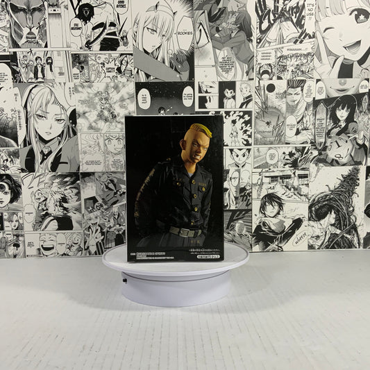 Tokyo Revengers - Haruki Hayashida