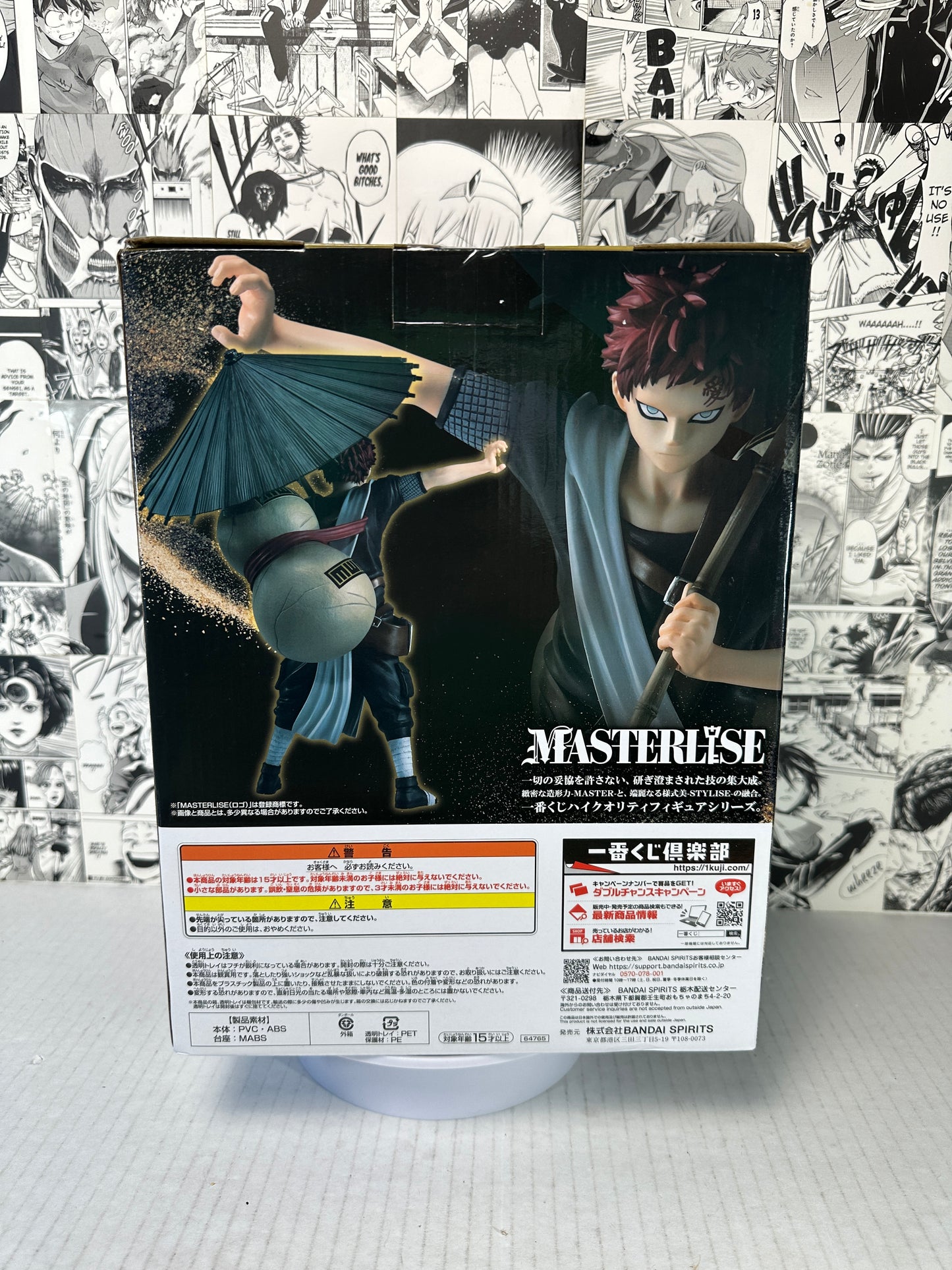 Naruto - Gaara Last One prize Chunin exam kuji