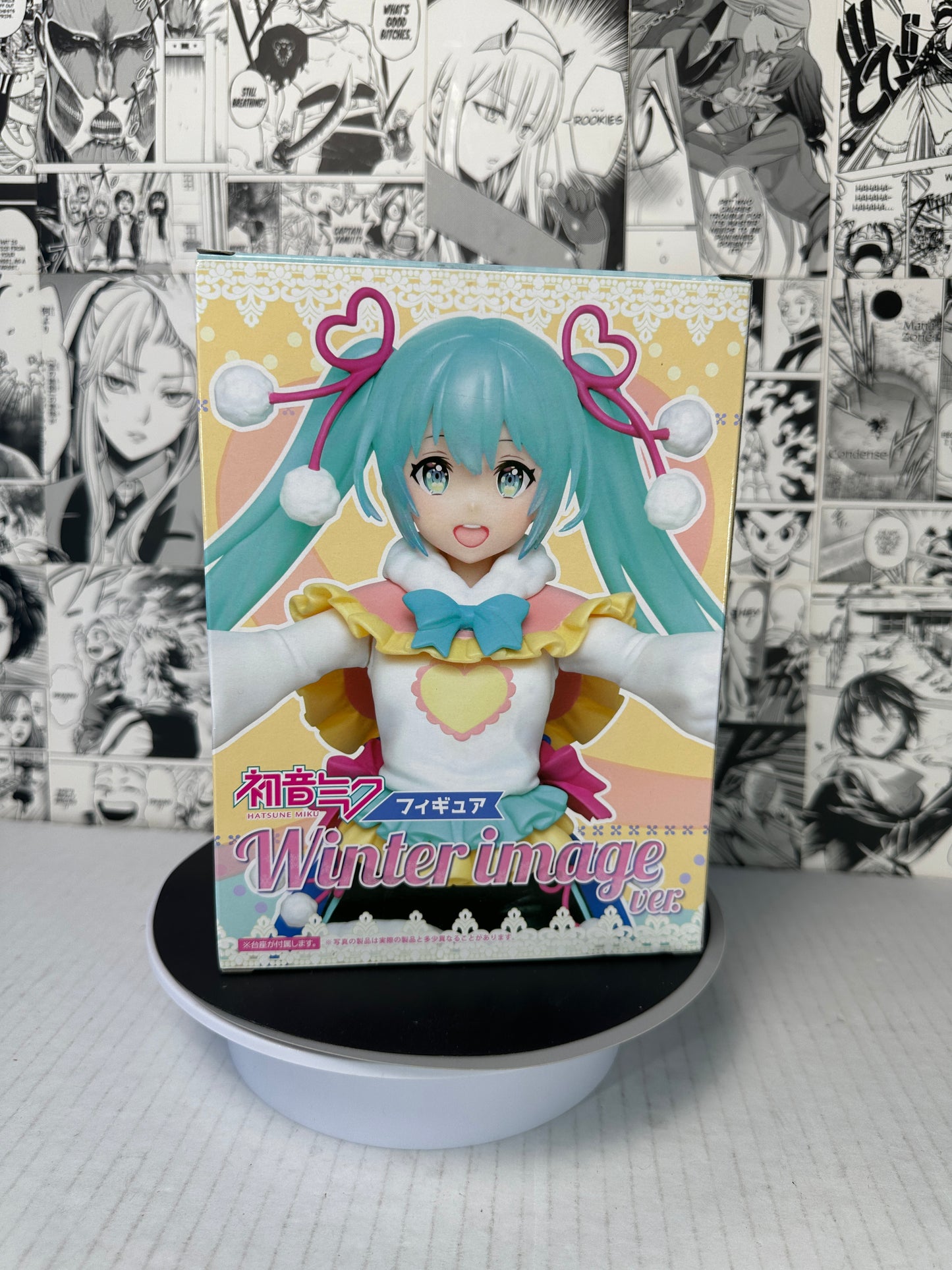 Hatsune Miku - Hatsune Miku winter image ver.