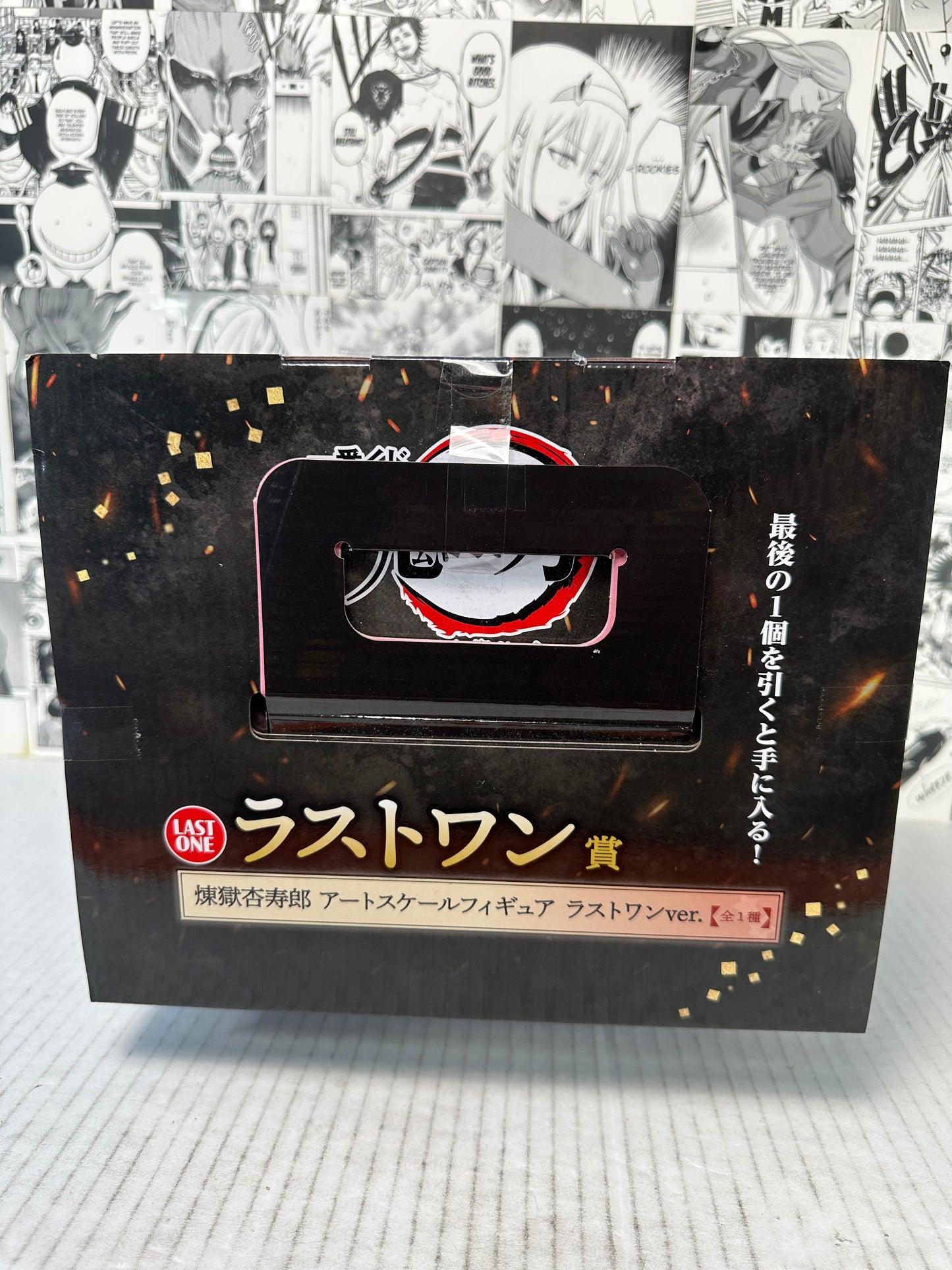 Demon Slayer - Kyojuro Rengoku Last one prize Art Scale Burn your heart Kuji