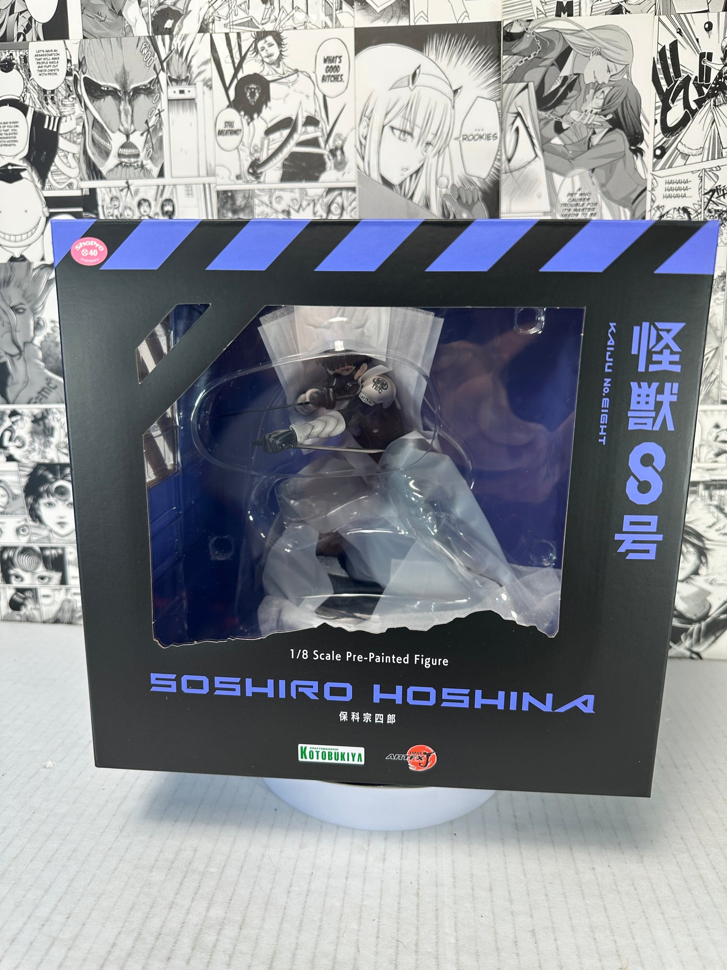 Kaiju no. 8 - Soshiro Hoshina ARTFX J 1/8 Scale