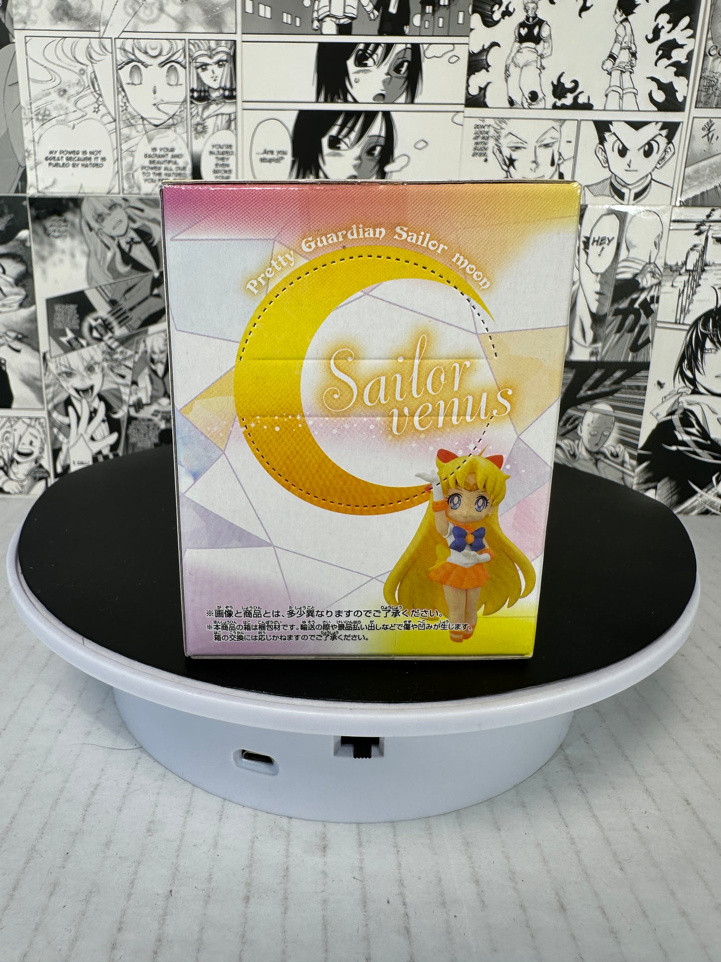 Sailor Moon - Sailor Venus 20th Atsumete 4” minifigure