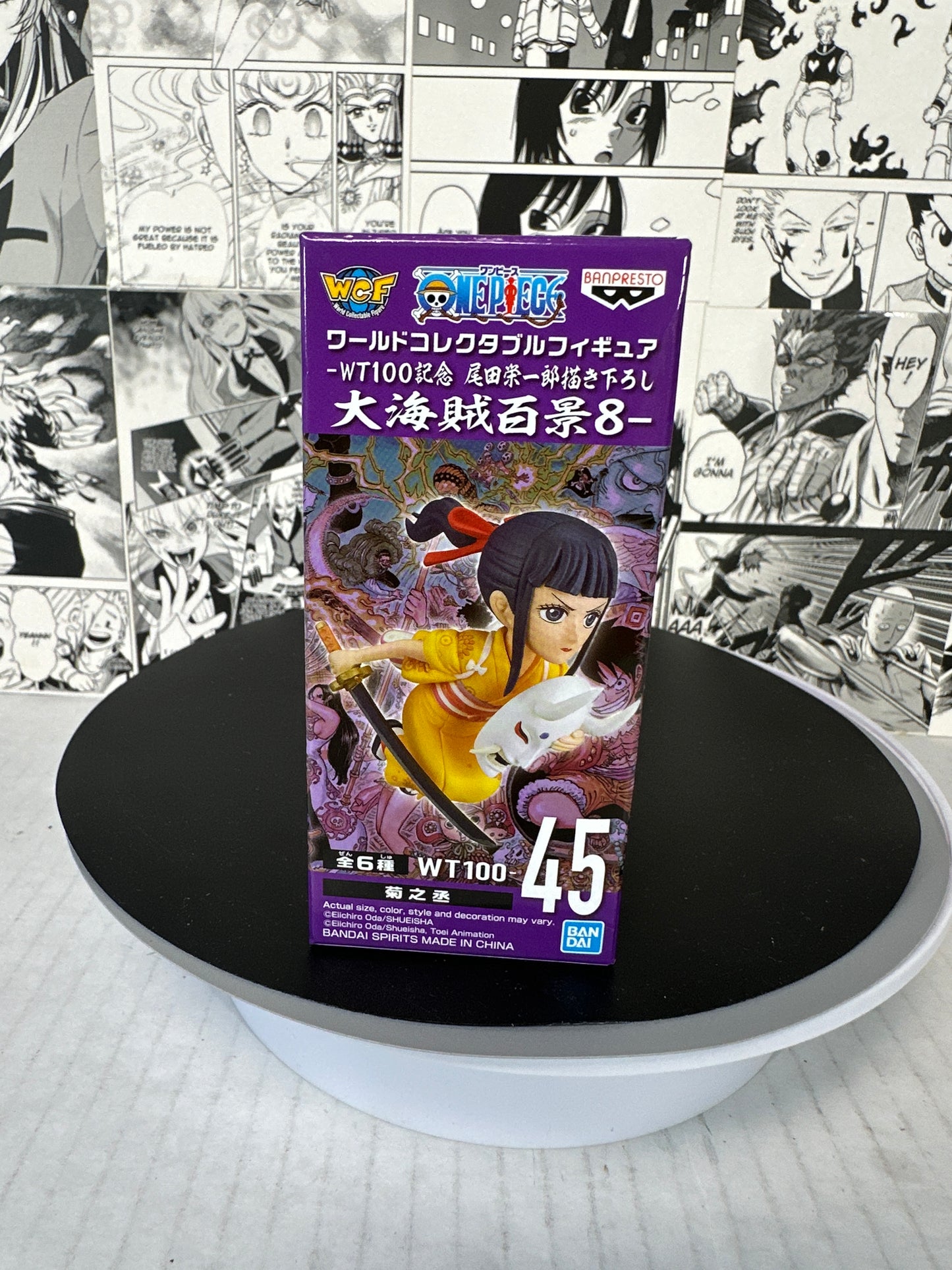One Piece - kikunojo (C) WCF WT100-45 The great pirates 100 lanscapes Vol. 8