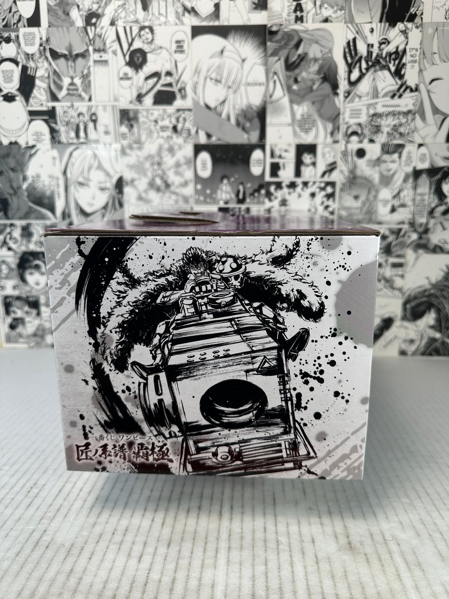 One Piece - Eustass Kid D prize Takumi no keifu hakyoku kuji