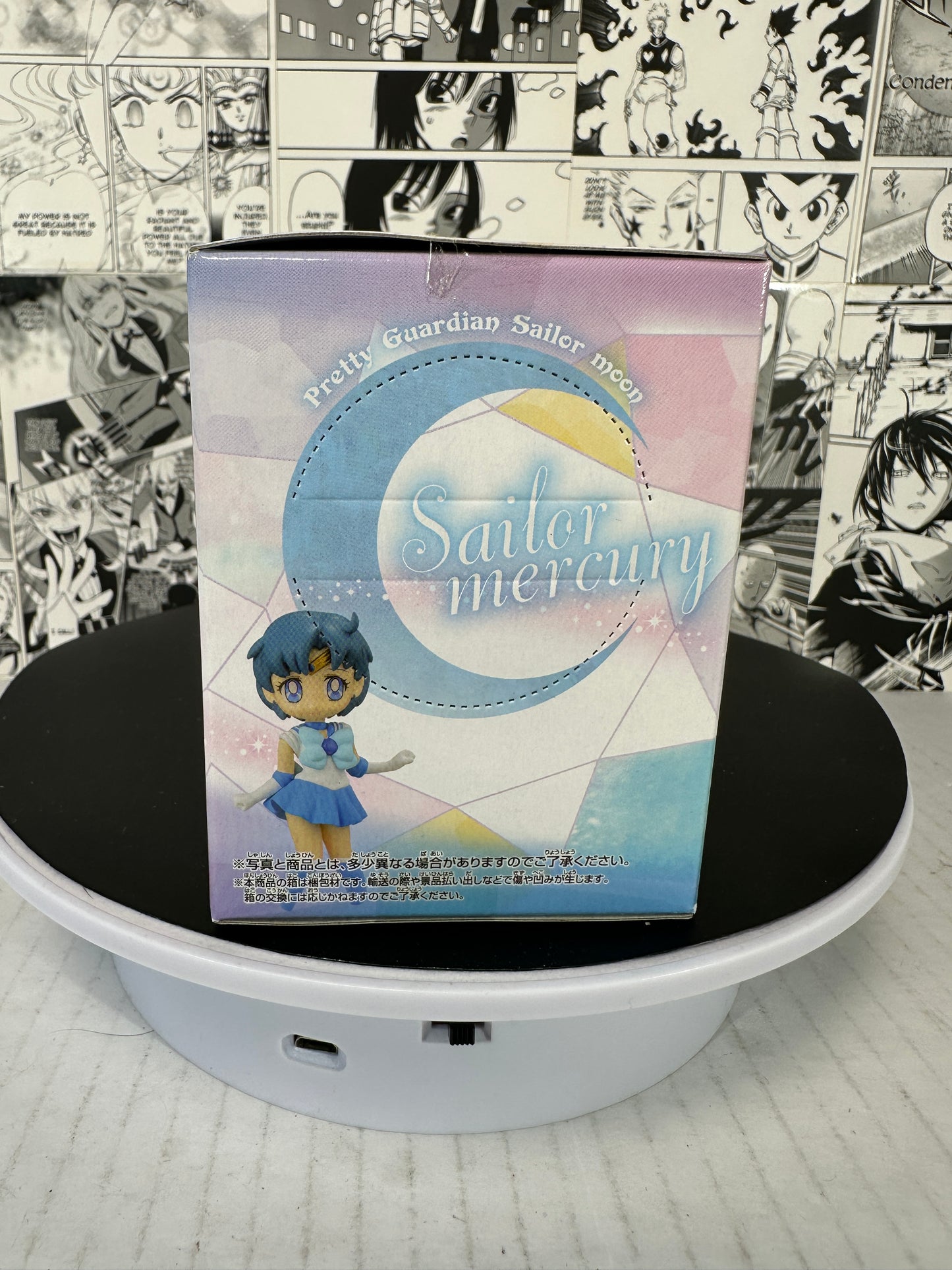 Sailor Moon - Sailor Mercury 20th Atsumete 4” minifigure