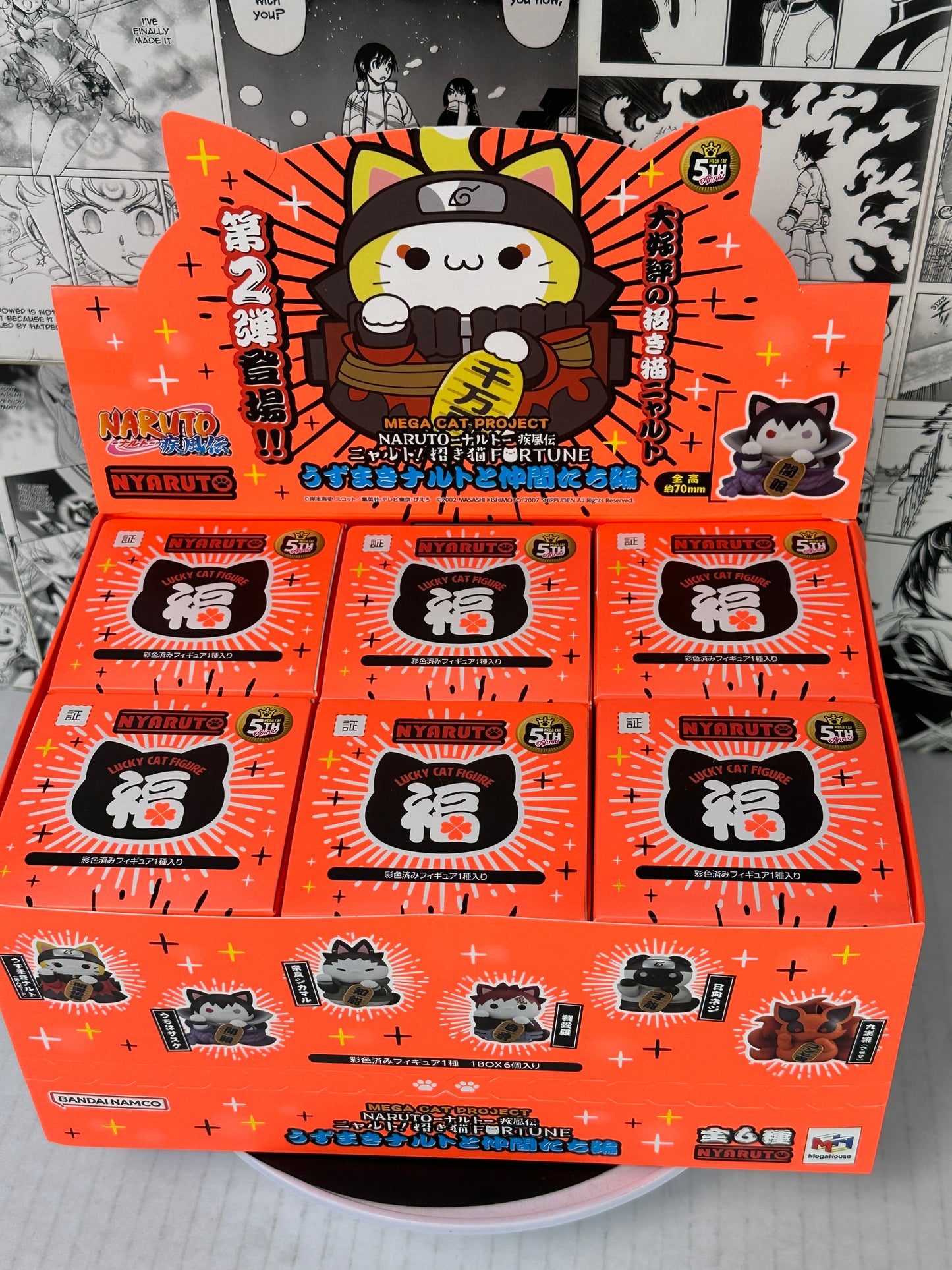 Naruto - Nyaruto! Shippuden beckoning fortune cats Naruto and friends ver. (Blind box 1 per purchase)