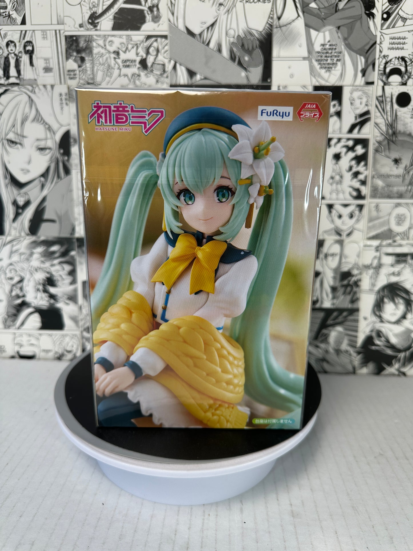 Hatsune Miku - Hatsune Miku Flower Fairy lily white noodle stopper