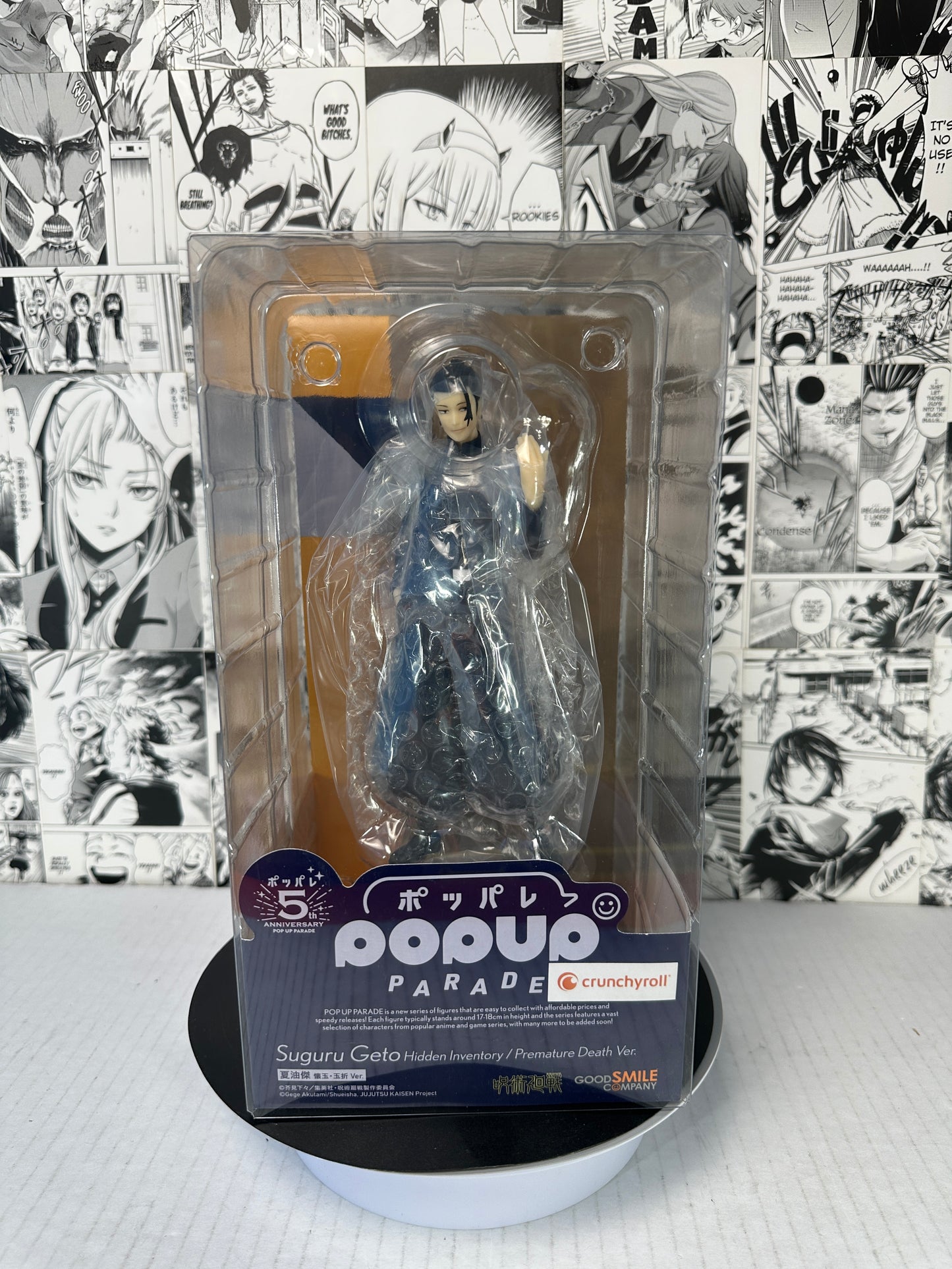 JuJutsu Kaisen - Suguru Geto hidden inventory/premature death Pop up Parade