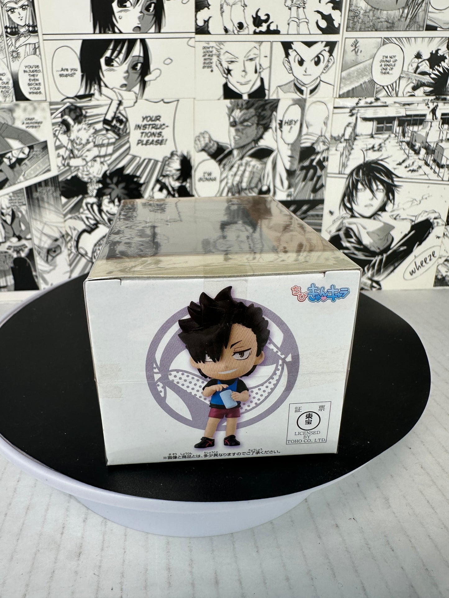 Haikyu - Tetsuro Kuro chibi kyun-chara