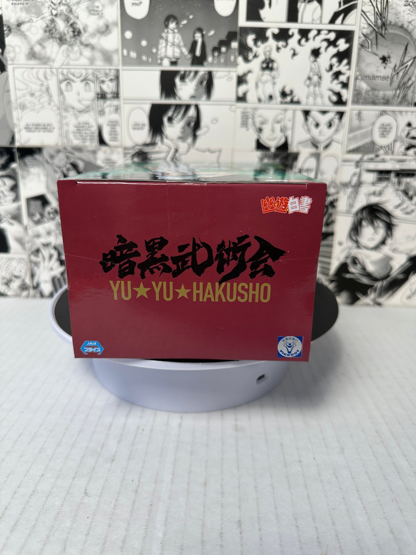 Yu Yu Hakusho - Youko Kurama Ankoku Bujutsukai Banpresto