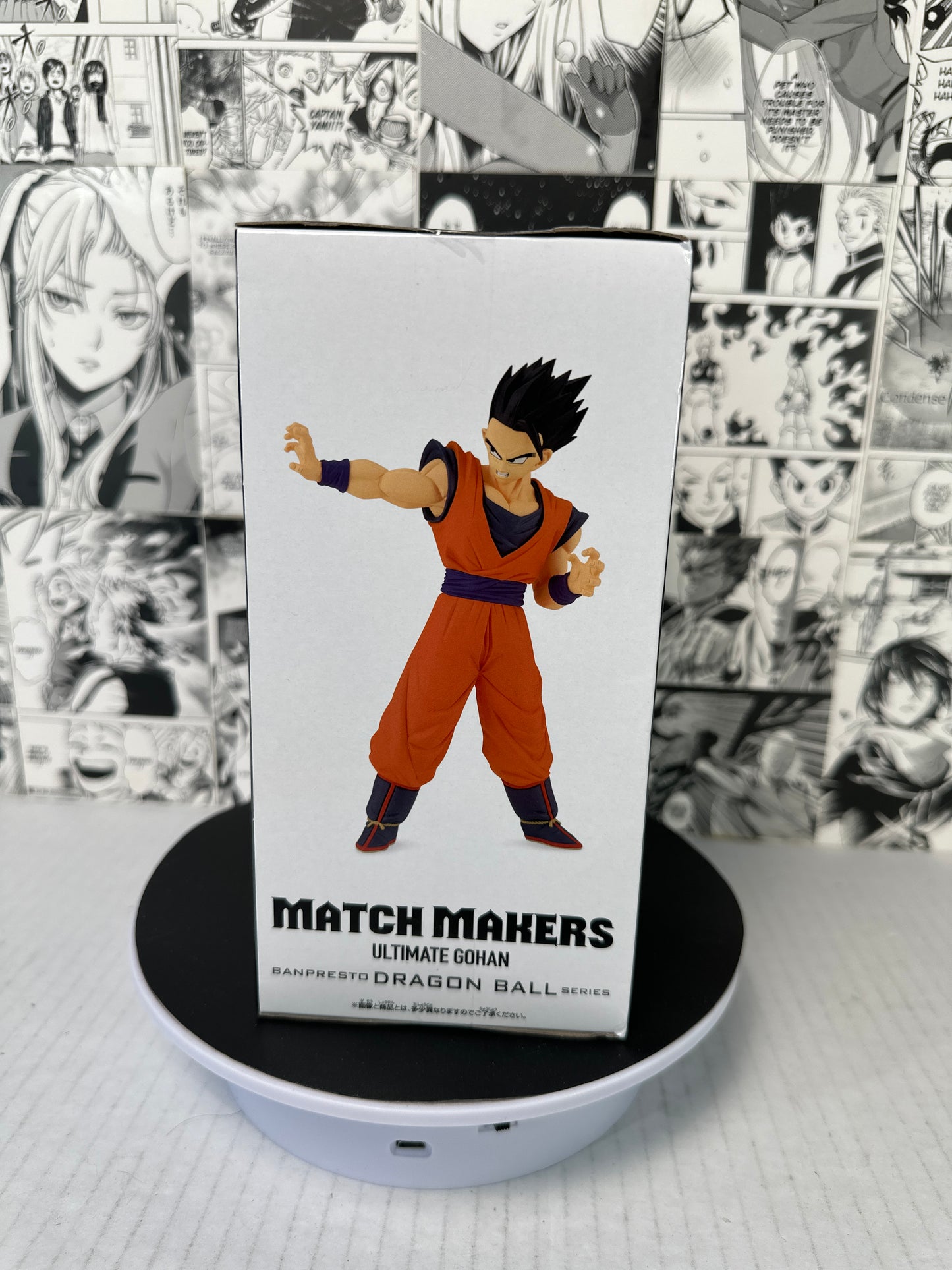 Dragon ball - Gohan Match maker