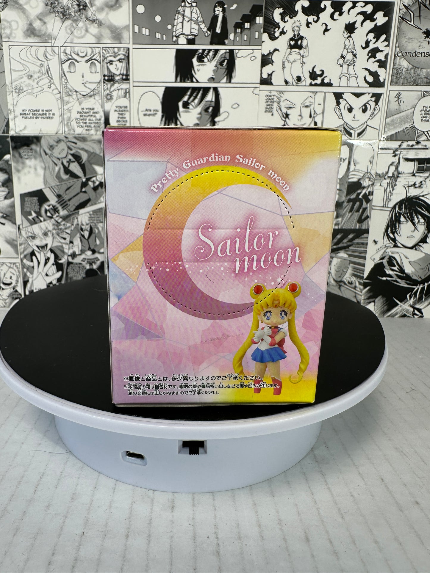 Sailor Moon - Sailor Moon hands in front pose ver. 20th Atsumete 4” minifigure