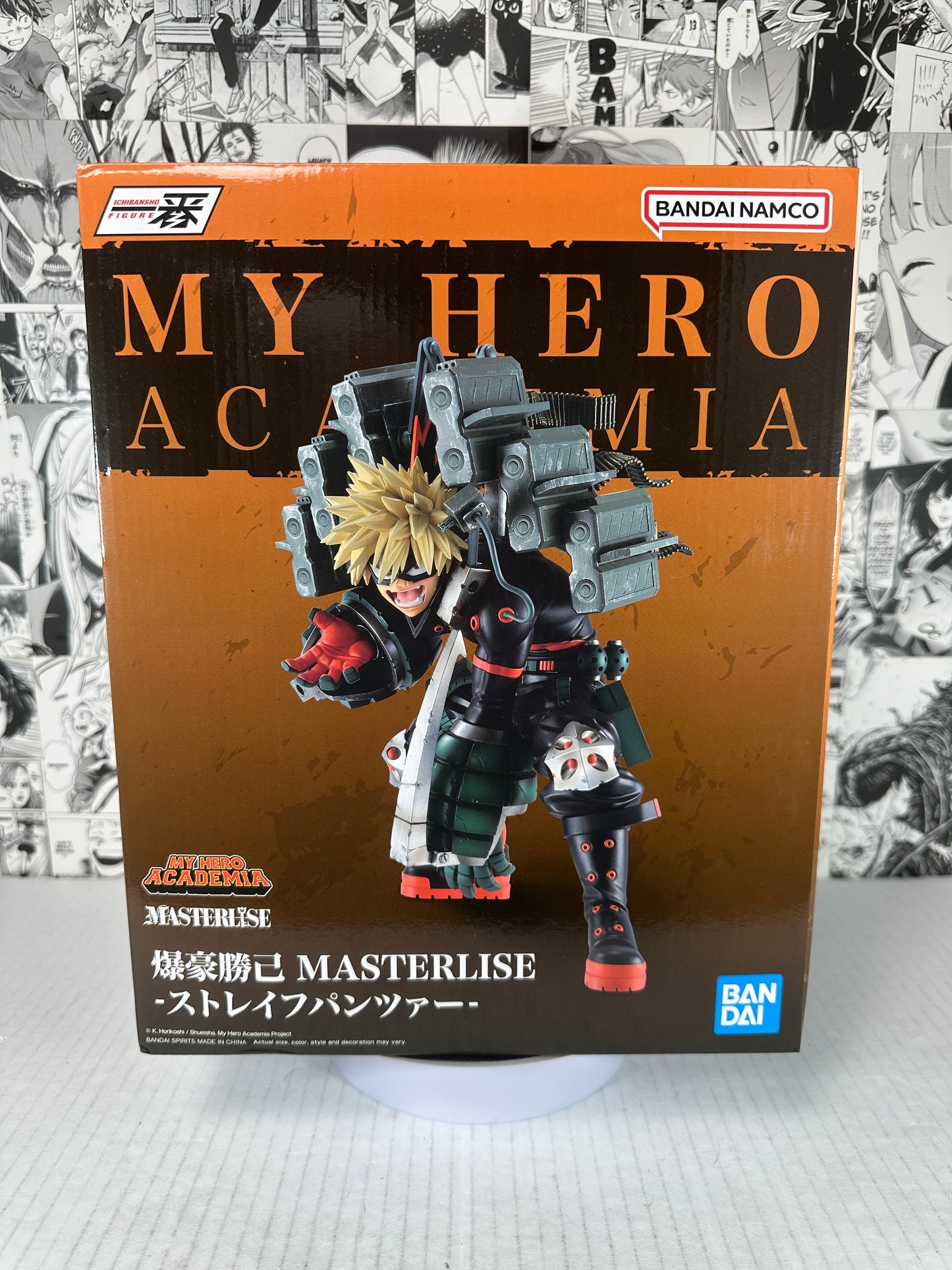 My Hero Academia - Katsuki Bakugo (Many Years) Ichibansho