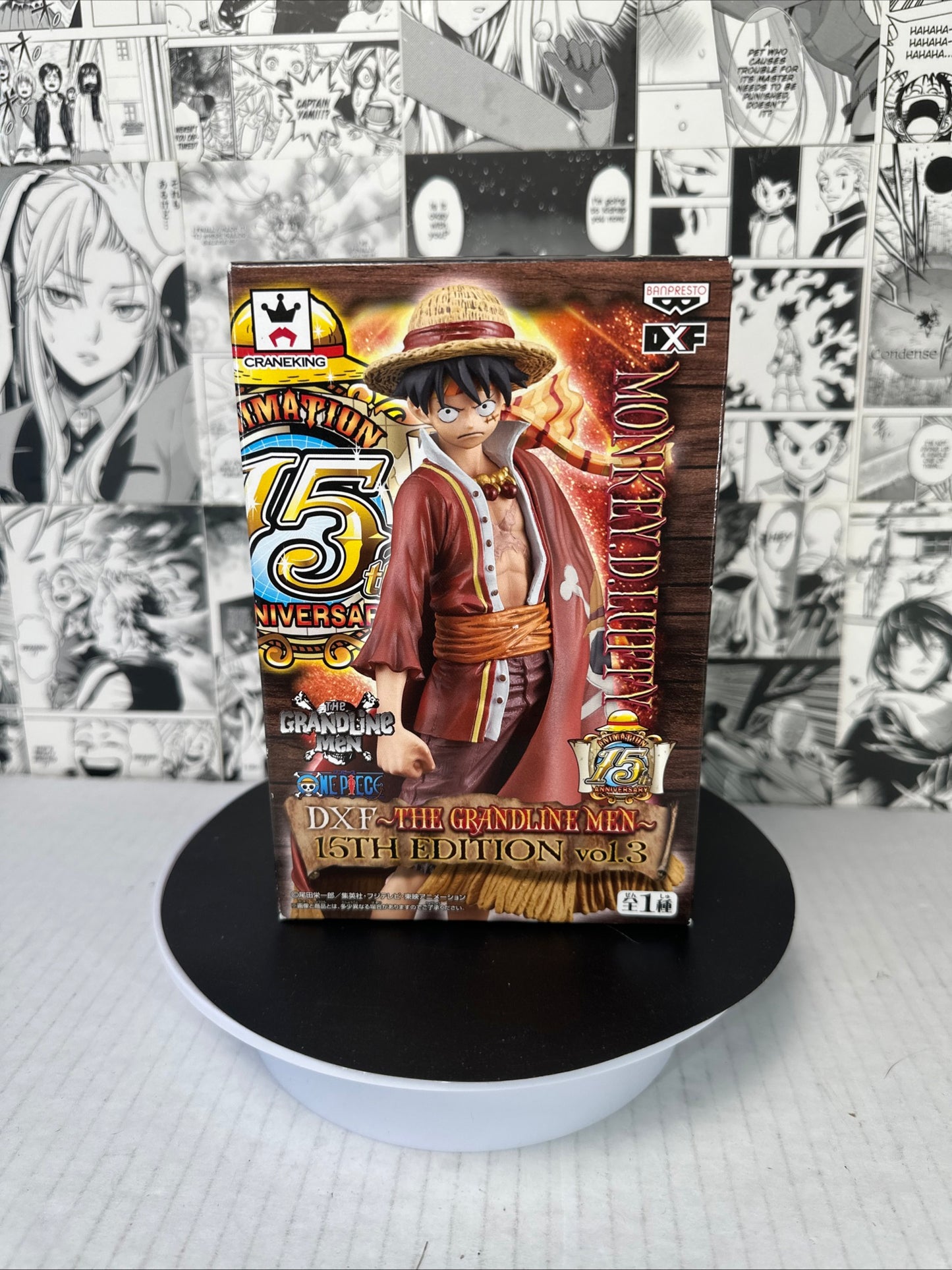 One piece - Monkey D Luffy 15th Anniversary DXF