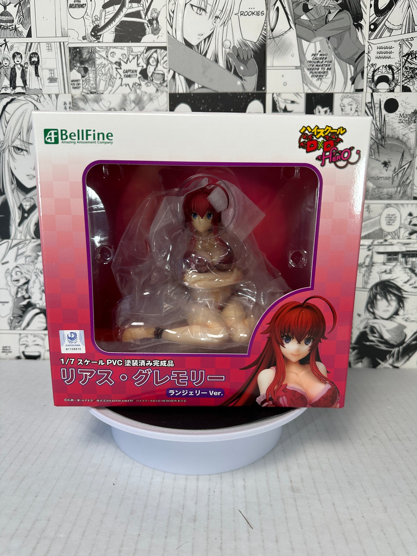 High school DXD - Rias Gremory lingerie ver. 1/7 Scale