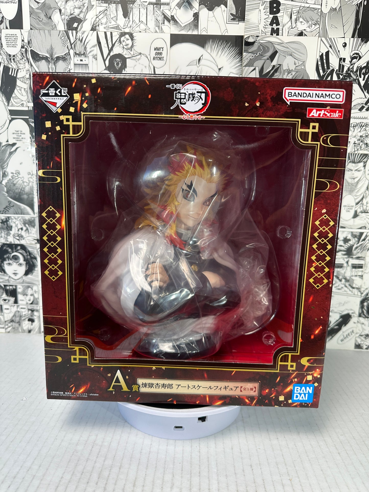 Demon Slayer - Kyojuro Rengoku A prize Art Scale Burn your heart Kuji