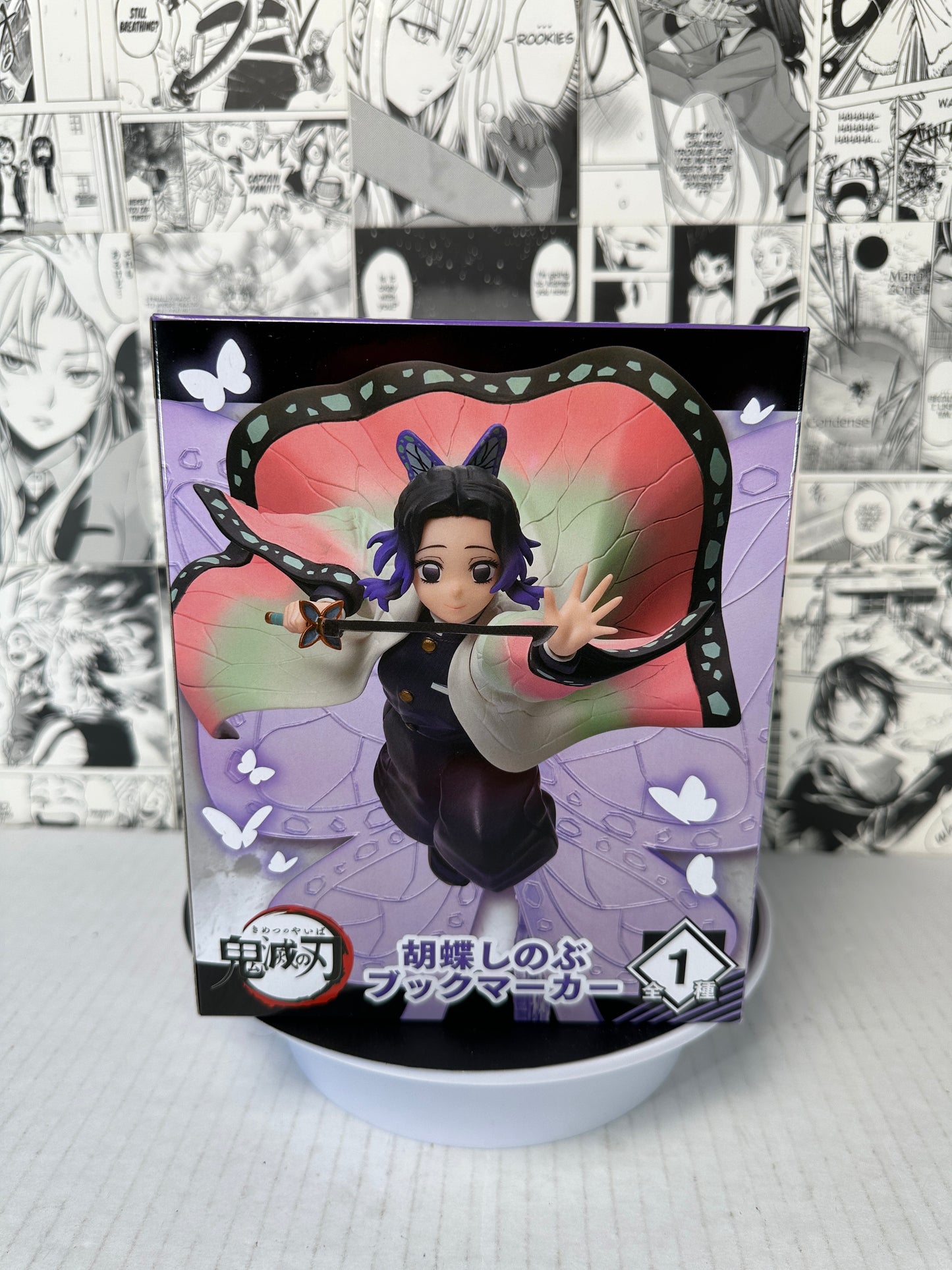Demon slayer - Shinobu Kocho Book Marker