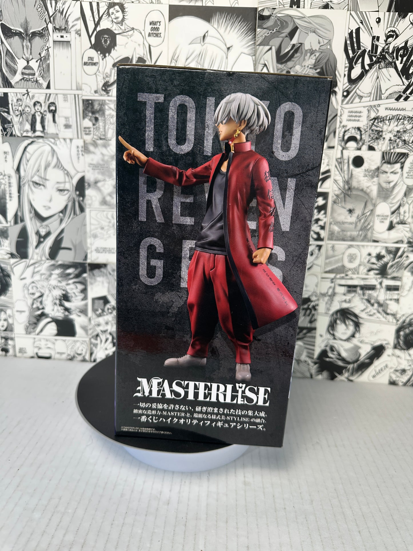 Tokyo Revengers - Izana Kurokawa Prize B Tenjiku Kuji