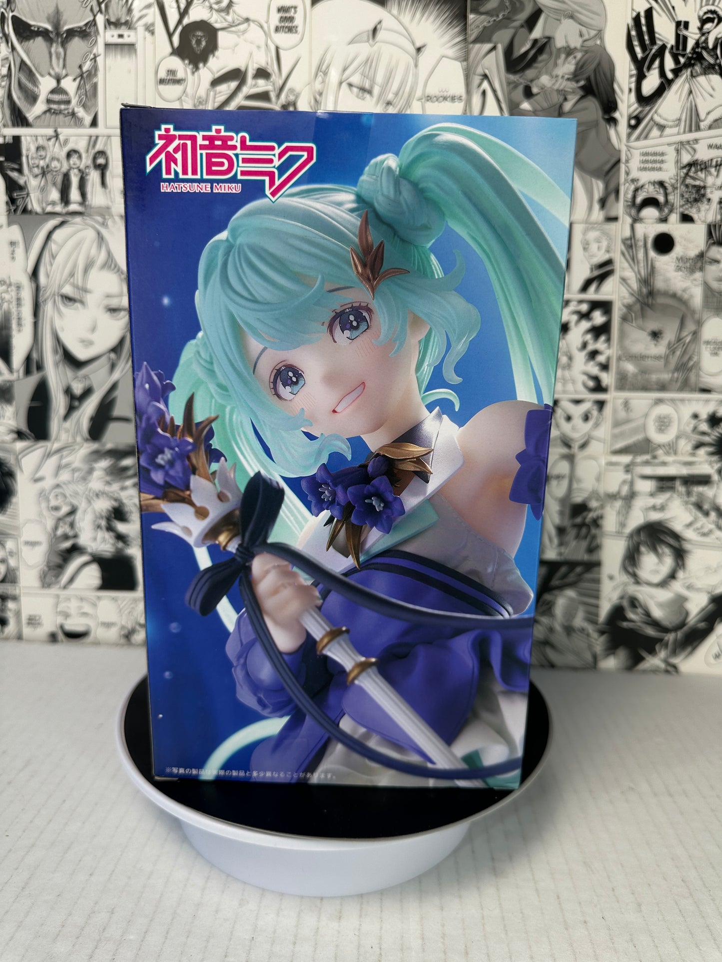 Hatsune Miku - Hatsune Miku AMP+ Birthday 2024 Flower ver.
